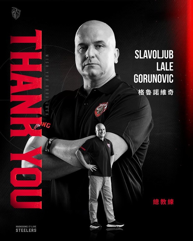 季前換掉總教練！　鋼鐵人積極尋找新主帥