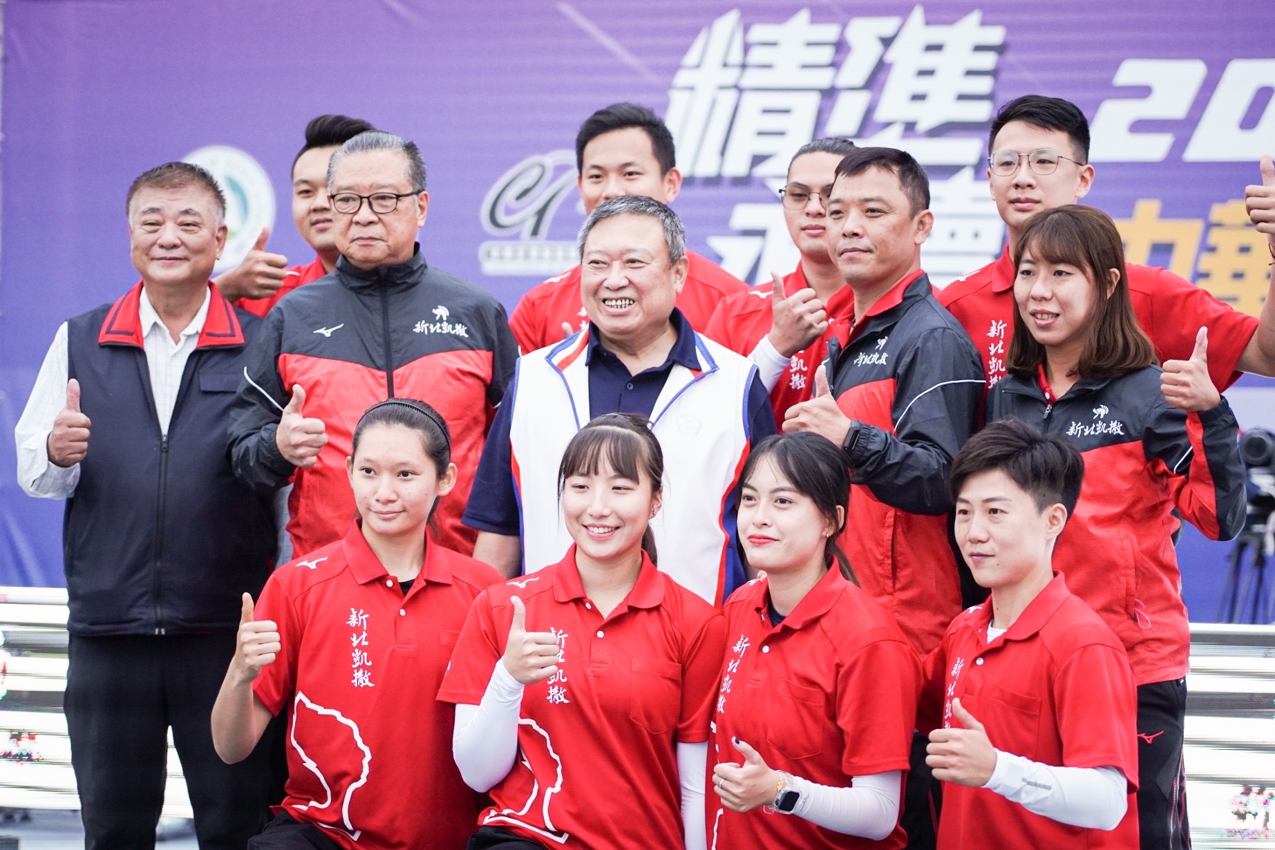 戴宇軒、雷千瑩個人賽發威逆轉　新北凱撒首奪射聯冠軍