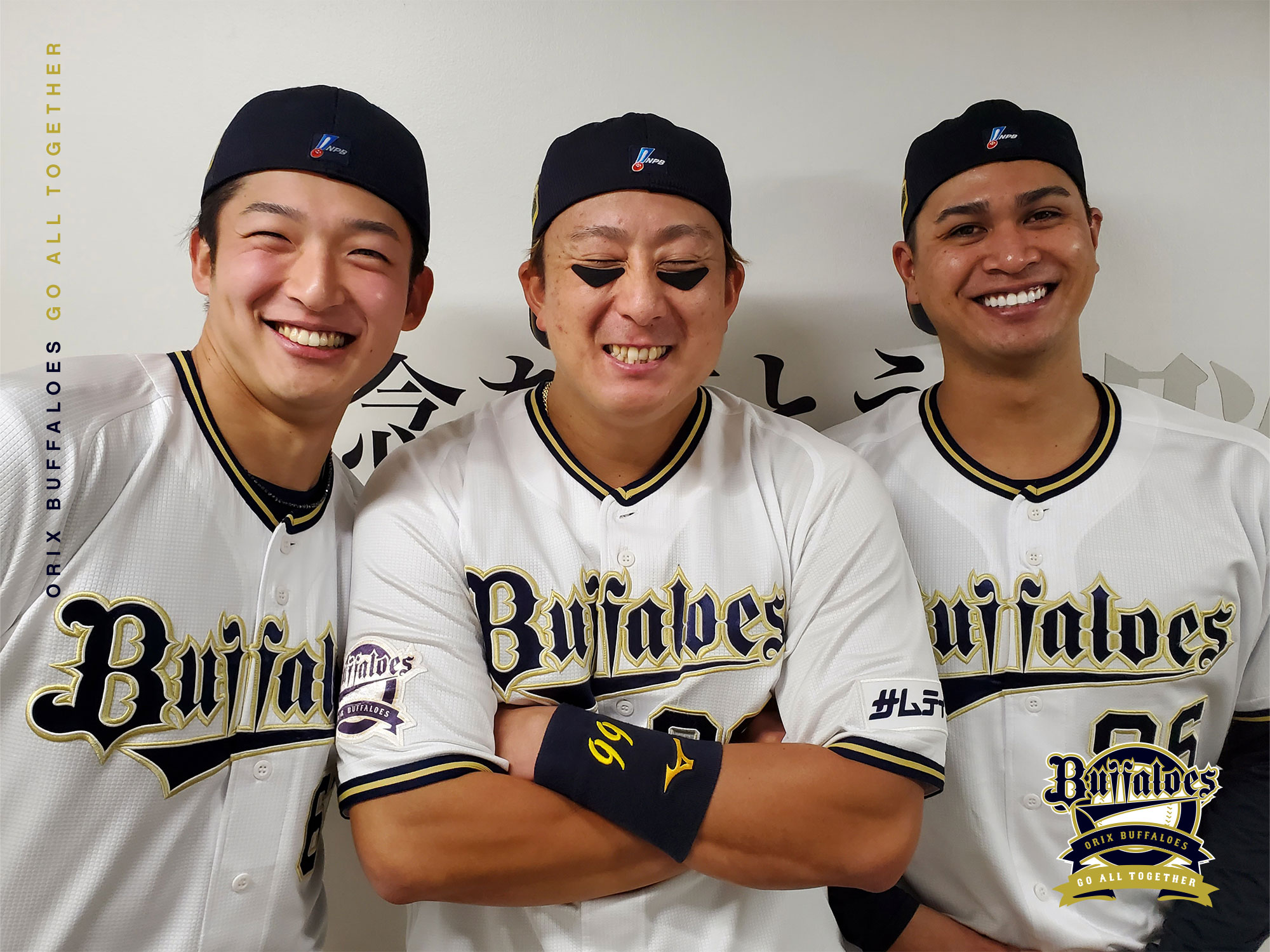 擺脫季中確診低潮　「拳王拉歐」杉本裕太郎奪日本一MVP