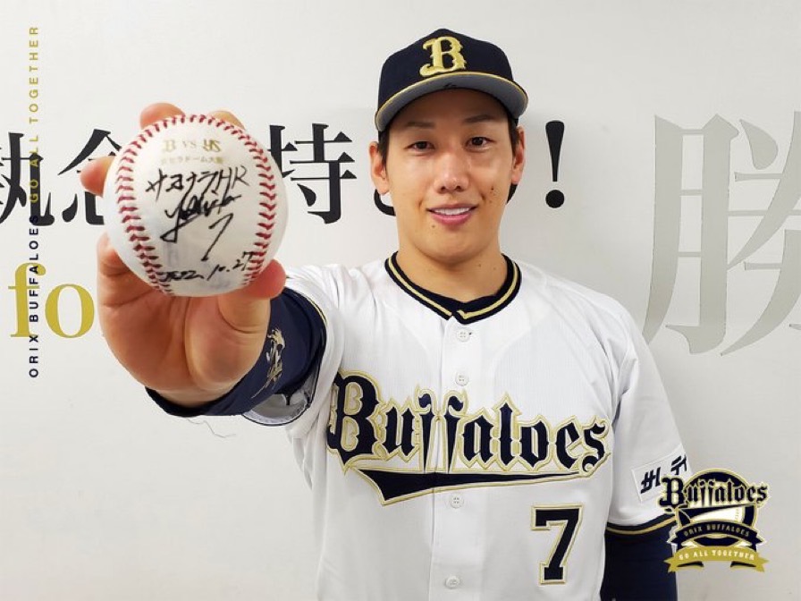 吉田正尚有意挑戰MLB　日媒披露紅襪已開始調查