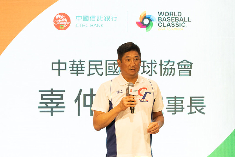 掛保證給球迷交代　辜董對經典賽有信心