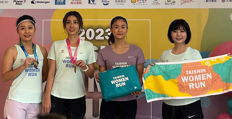台新女子路跑明年臺北、高雄開跑　「小清新」文姿云將參賽