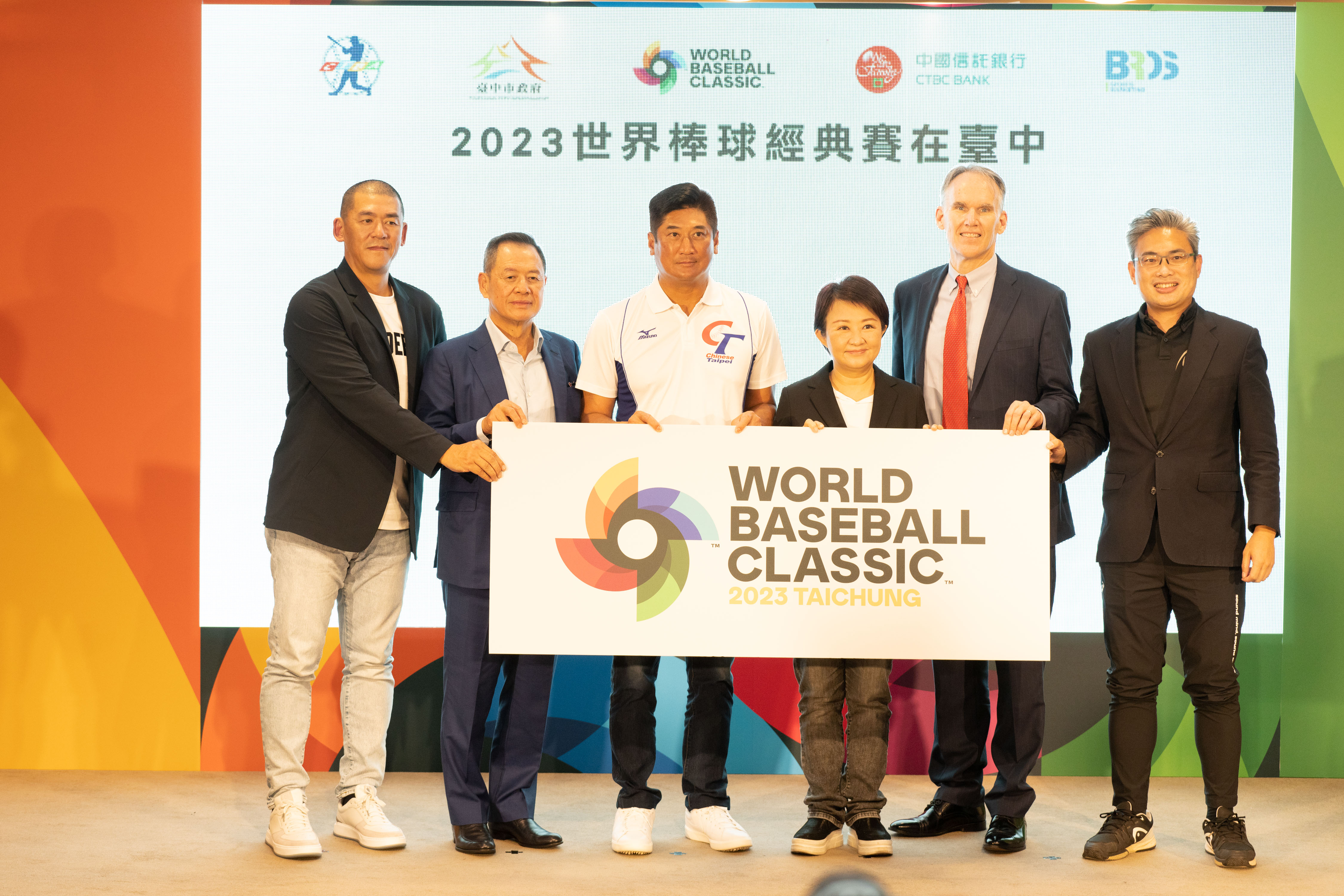 經典賽辦在台中原因？　辜仲諒讚「春天之城」