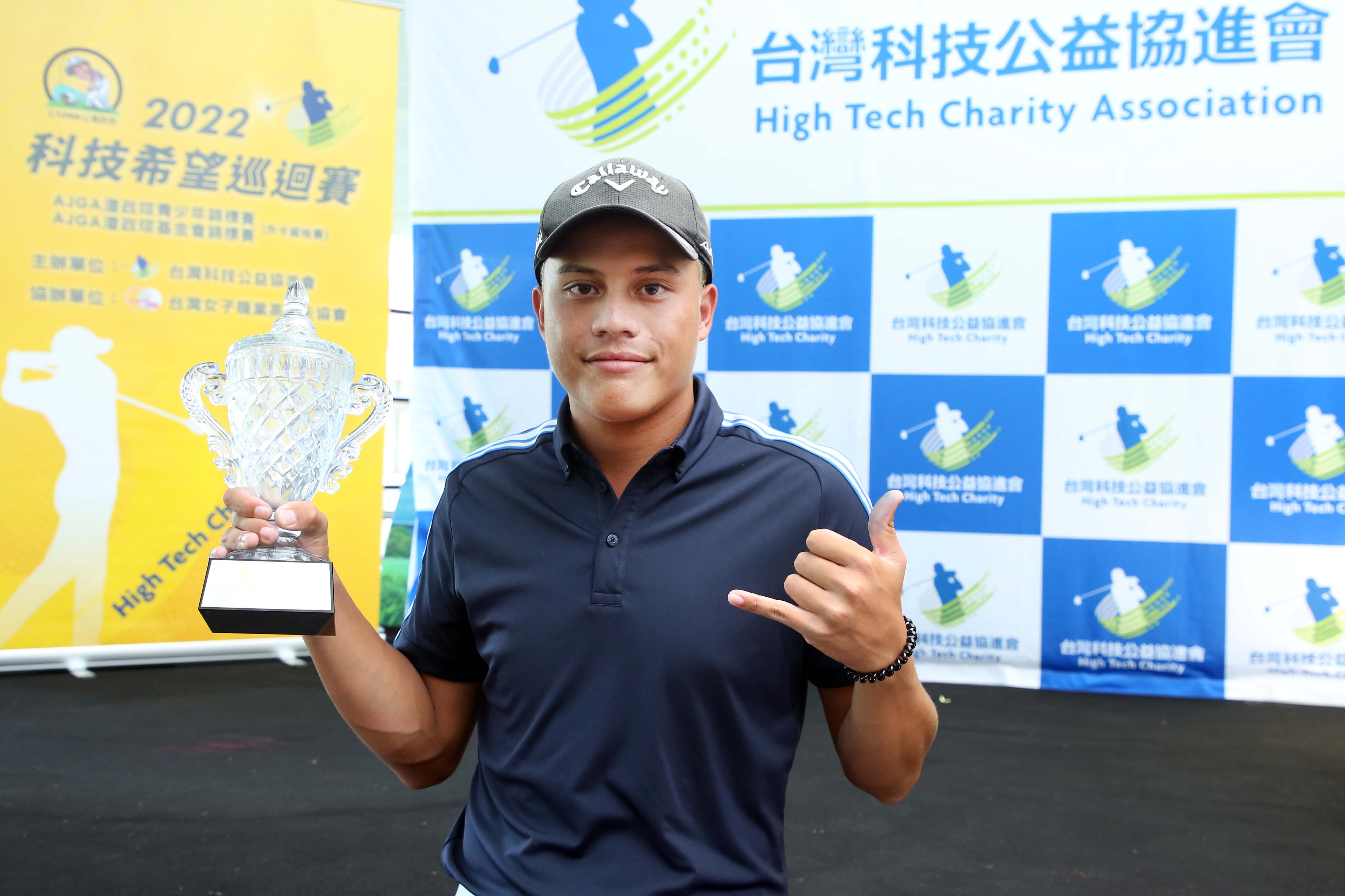 科技希望巡迴賽　沙比亞特馬克2連冠