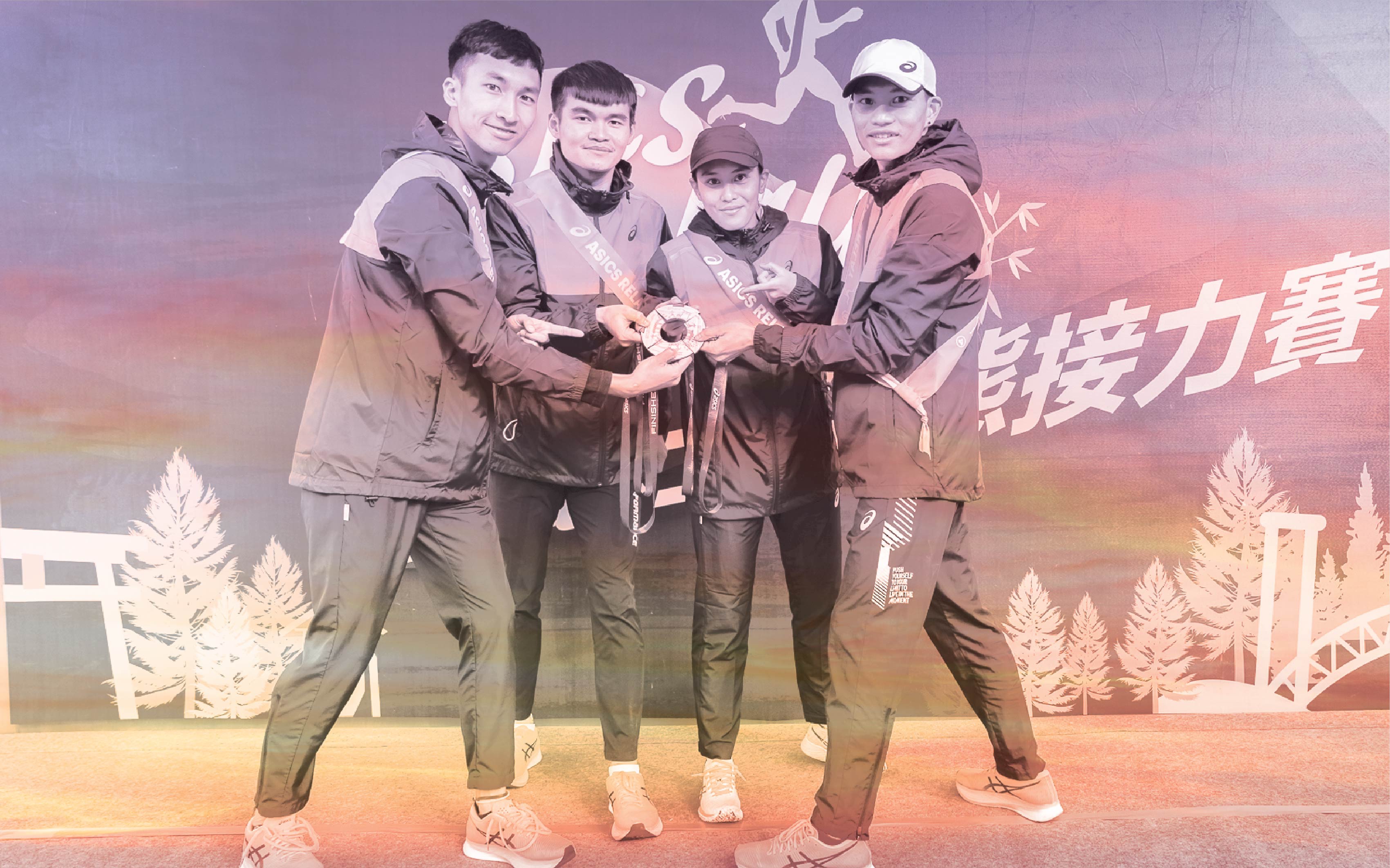 亞瑟士接力賽　明年1月屏科大舉辦