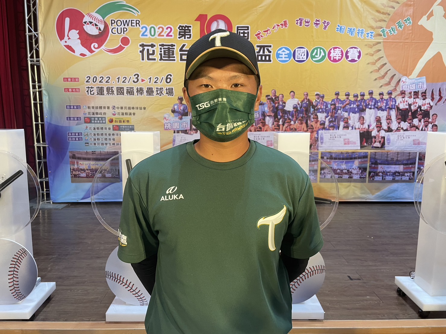 威力盃少棒2首屆球員亮相　台鋼陳致嘉當年職棒夢已實現