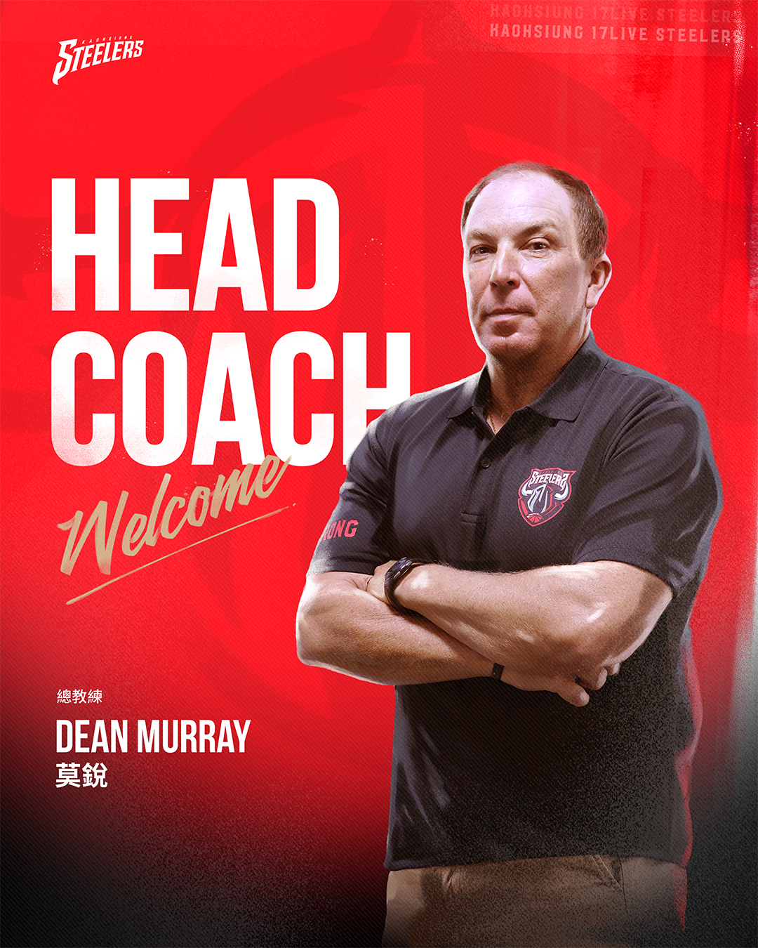 莫銳執教鋼鐵人　週六對決老東家夢想家