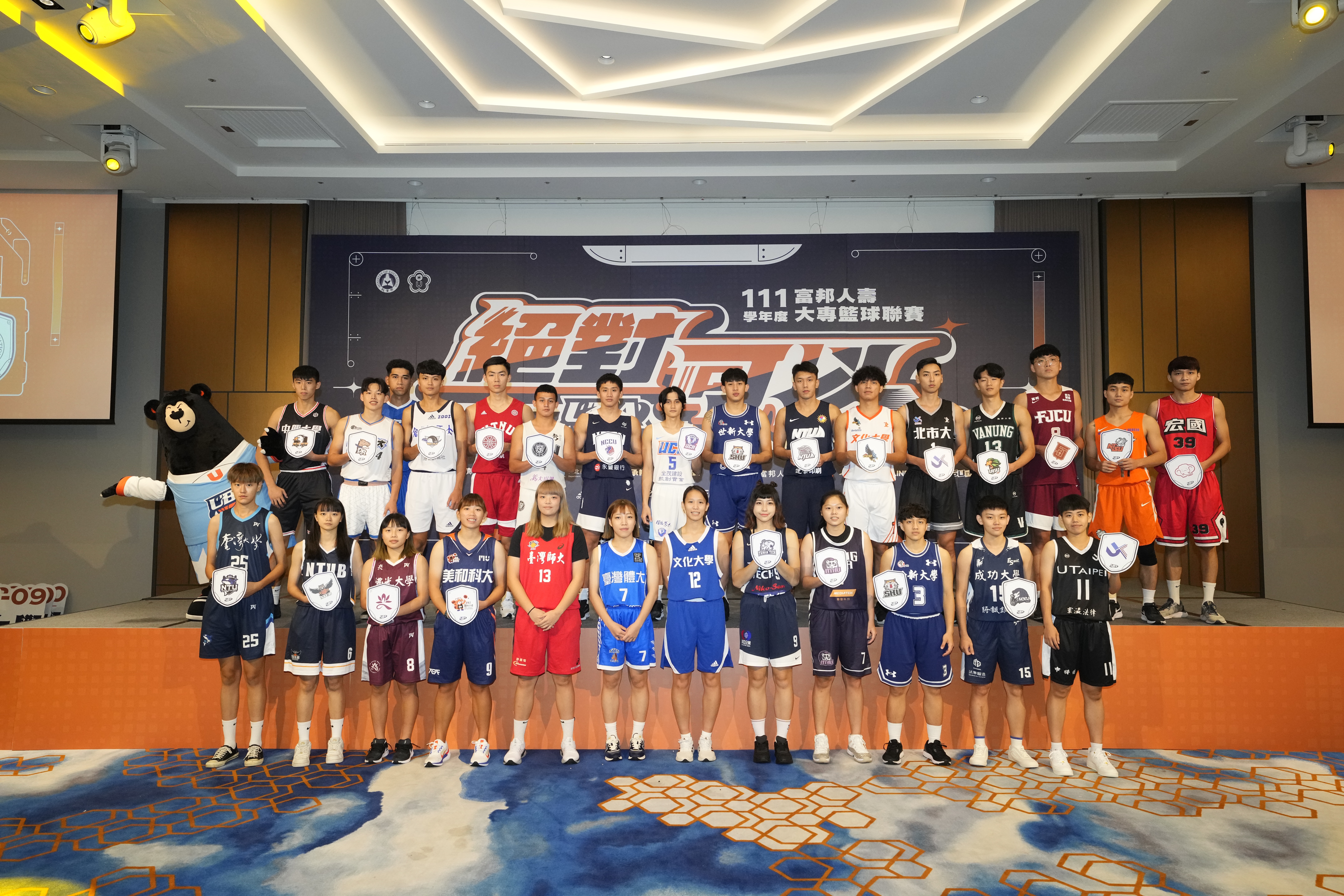 富邦人壽UBA創舉　各級冠軍戰會師小巨蛋