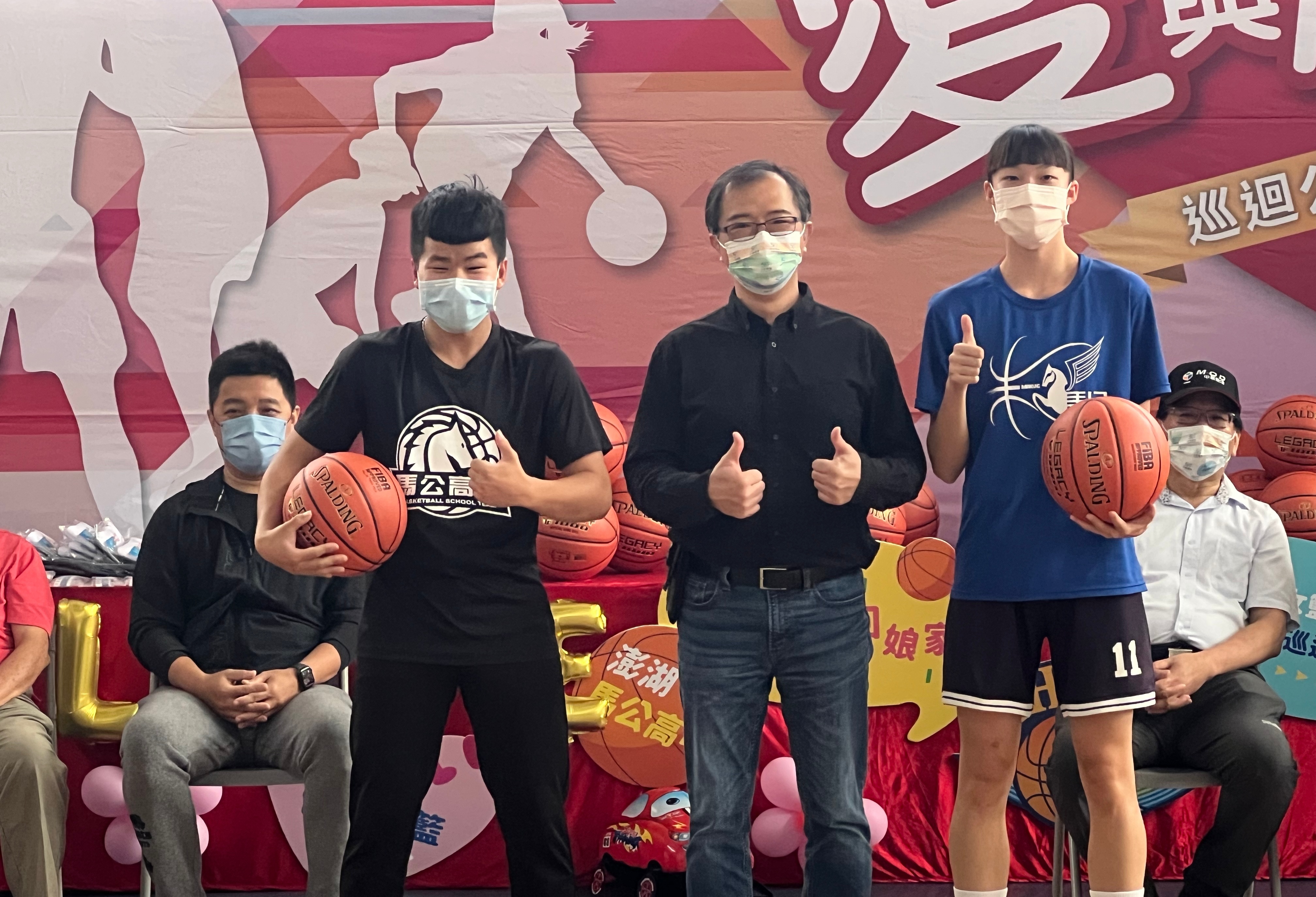 中華電信女籃「愛與關懷巡迴公益活動」。（主辦單位提供）