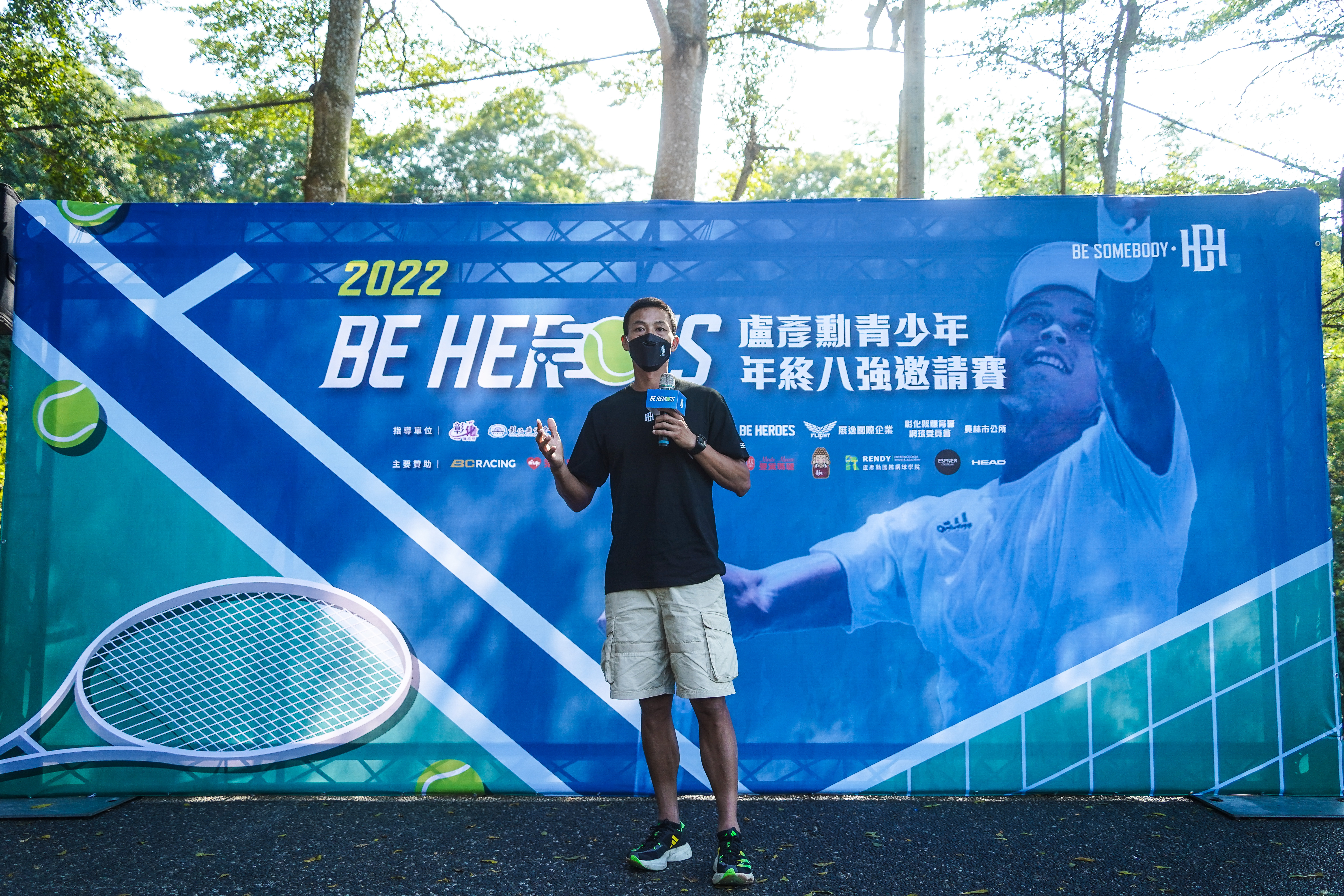 吳易昺奪冠寫歷史　盧彥勳道賀