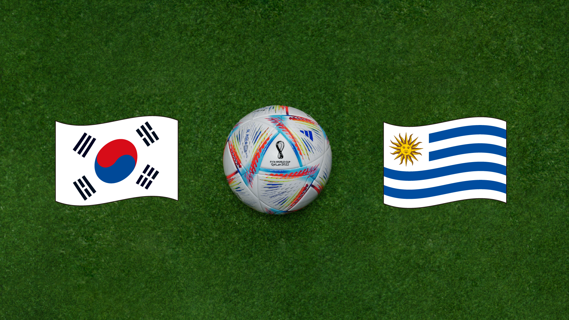 有主力傷勢狀態隱憂的南韓戰烏拉圭　運彩小偉看好烏拉圭前中場能發揮