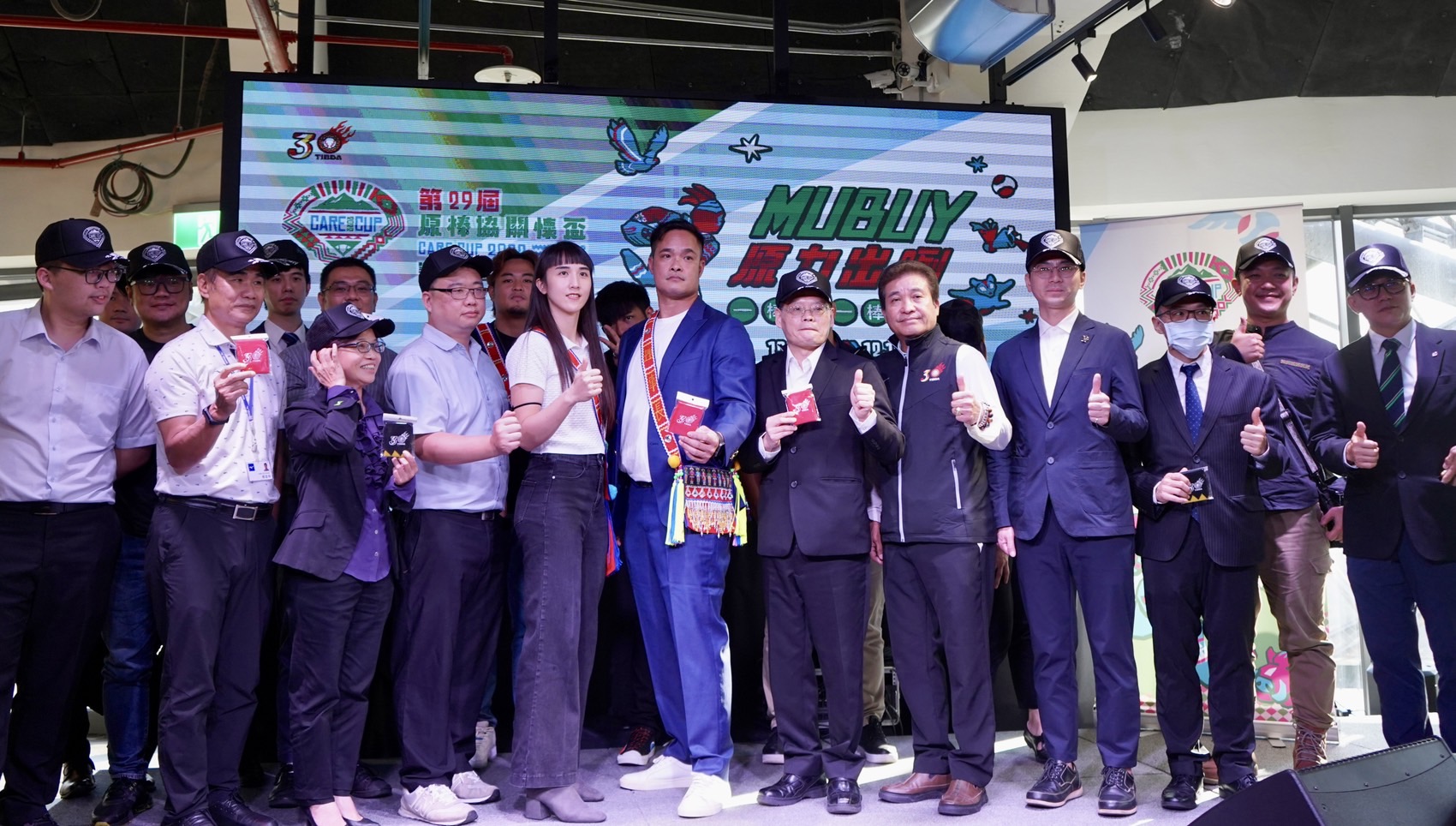 第29屆關懷盃65隊參賽寫新高　張泰山兒子也要參加