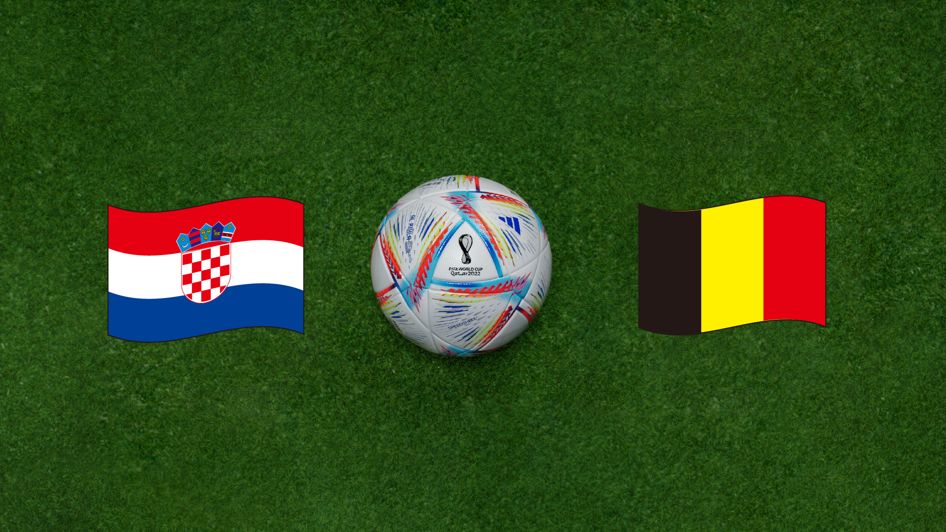 沒有退路只能拼勝的比利時戰克羅埃西亞　運彩小偉看好雙方積極起腳