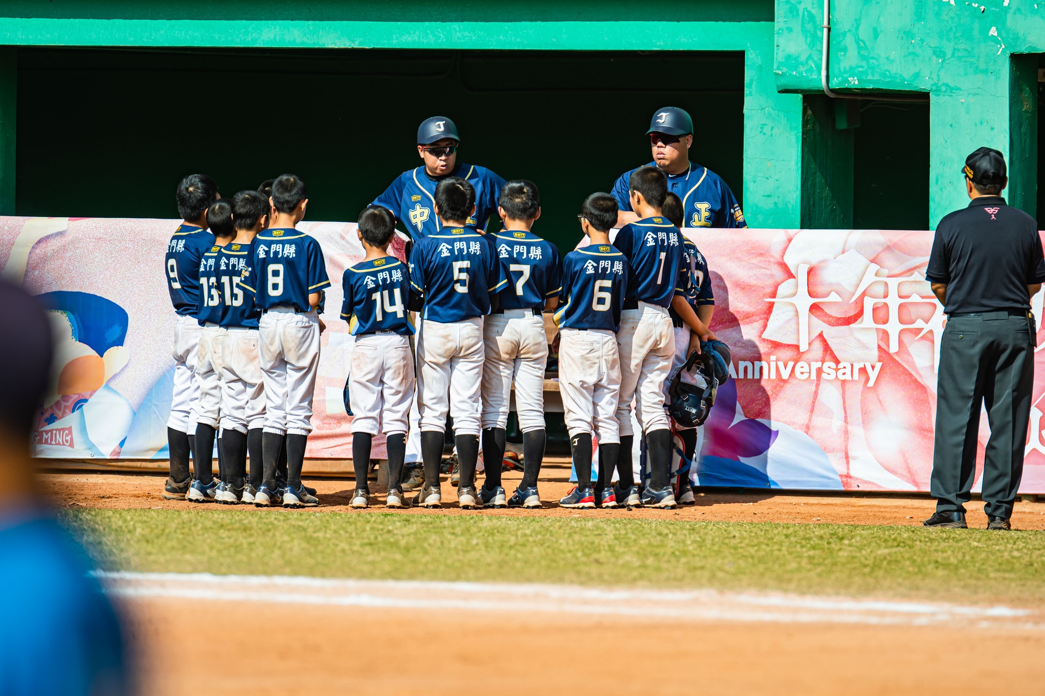 徐生明少棒》首次碰上龜山國小就縮了　金門中正國小遭淘汰