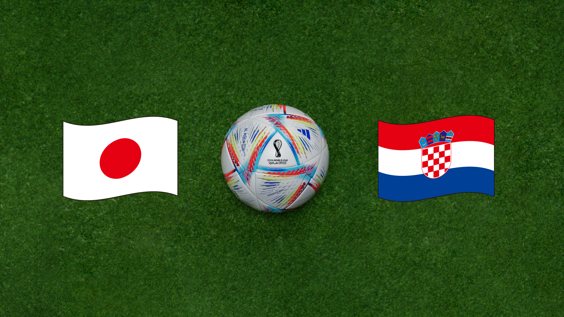 屢有奇兵站出的日本戰克羅埃西亞　運彩小偉看好雙方五五開選賠率好的