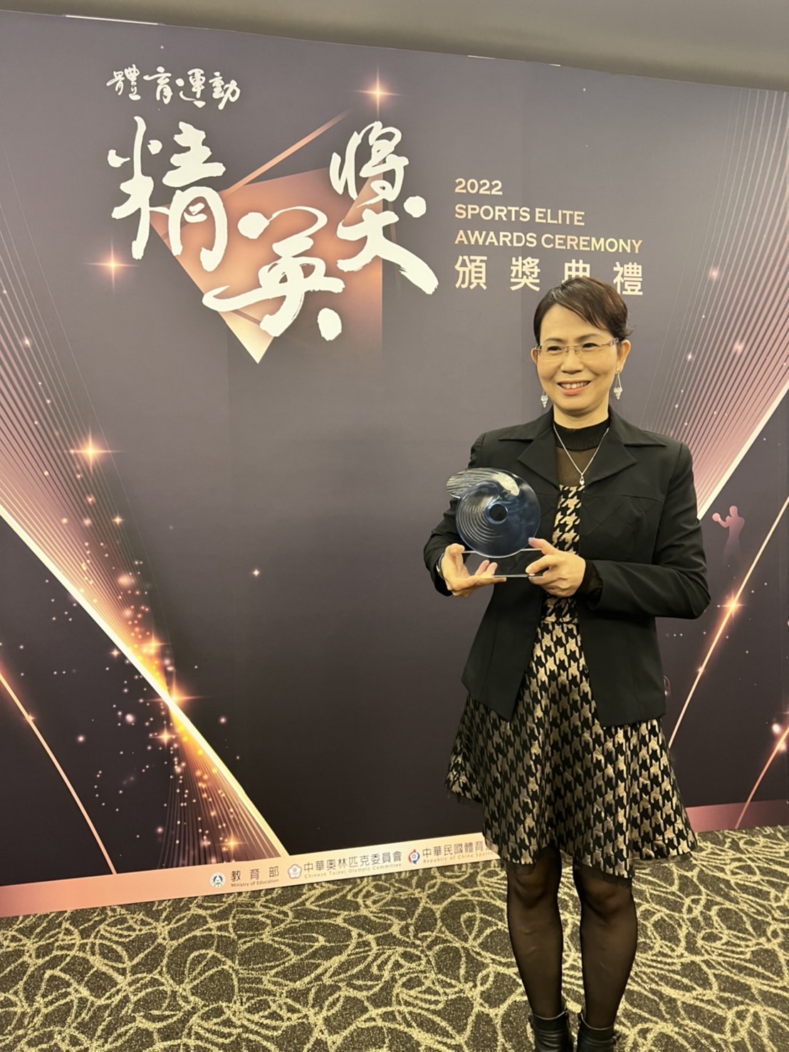 林郁婷雙喜臨門　奪金又奪最佳女運動員