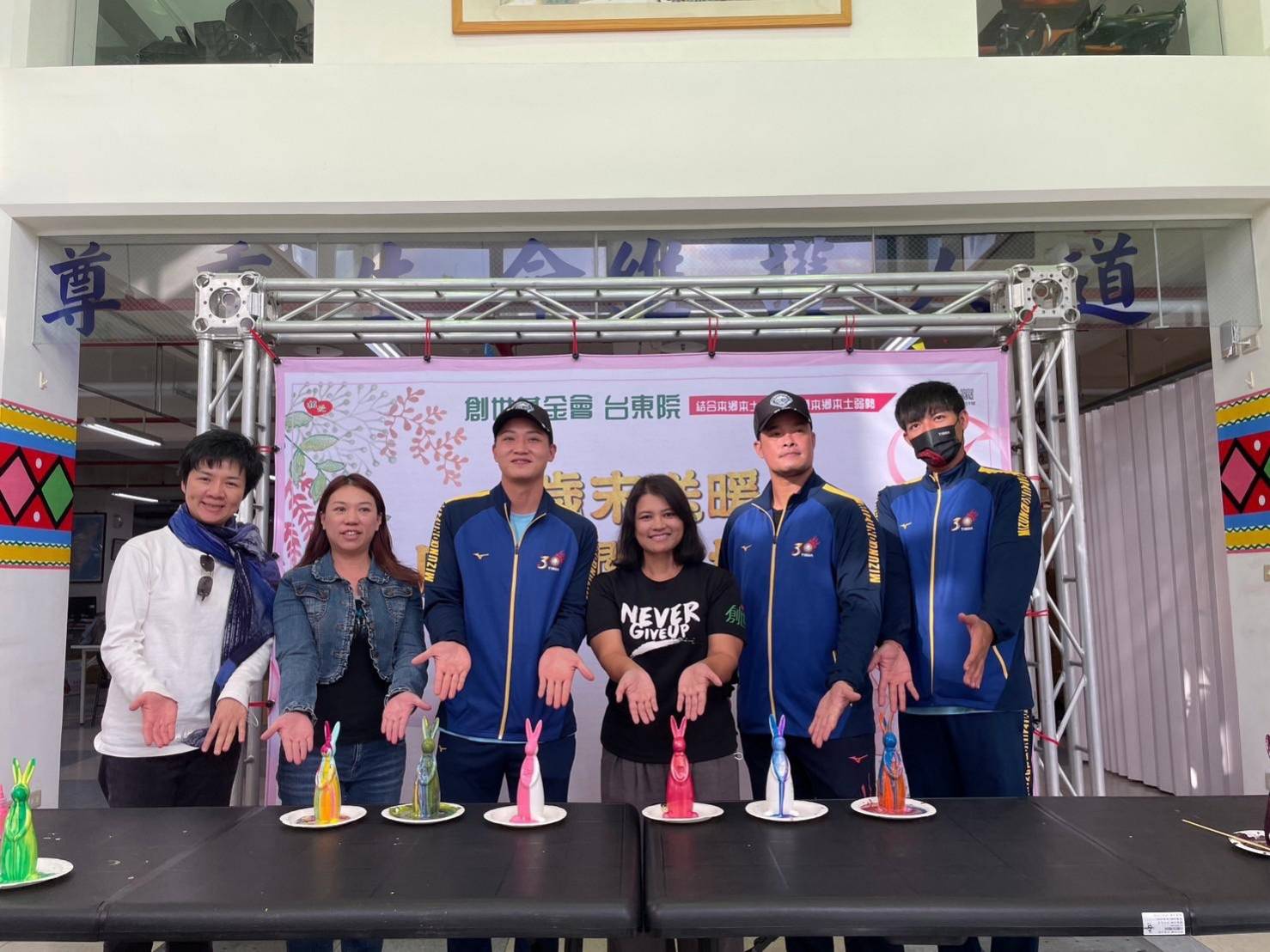 原棒協球星關懷植物人　製作流體兔喜迎兔年