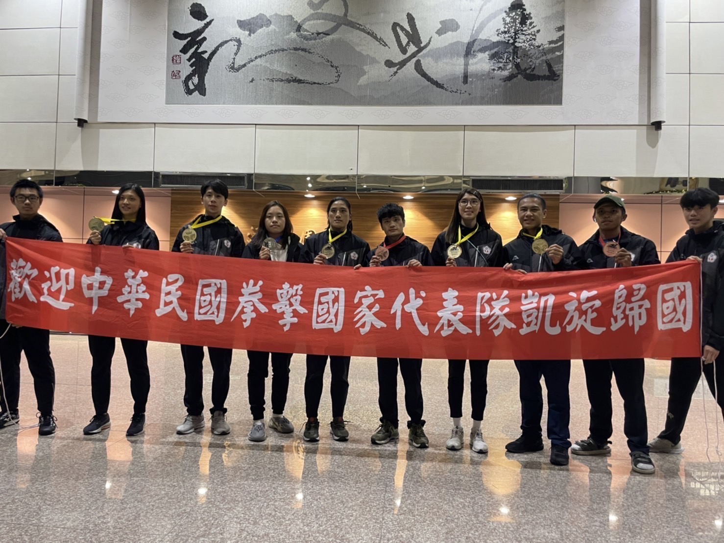 征戰墨西哥金腰帶系列賽　中華拳擊隊攜5金1銀2銅凱旋