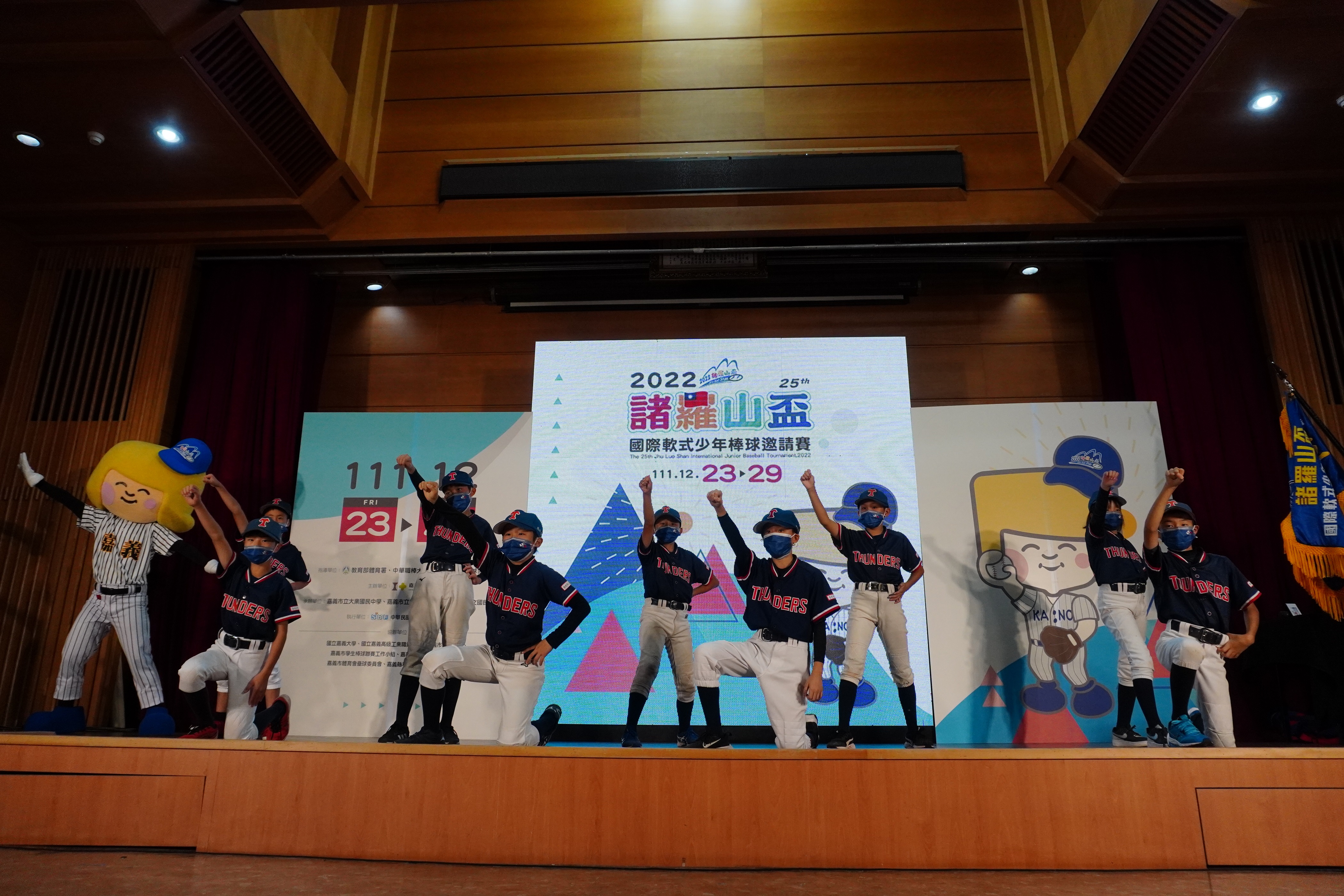 諸羅山盃是我們的甲子園！　日僑雷公另類外隊今年不想哭