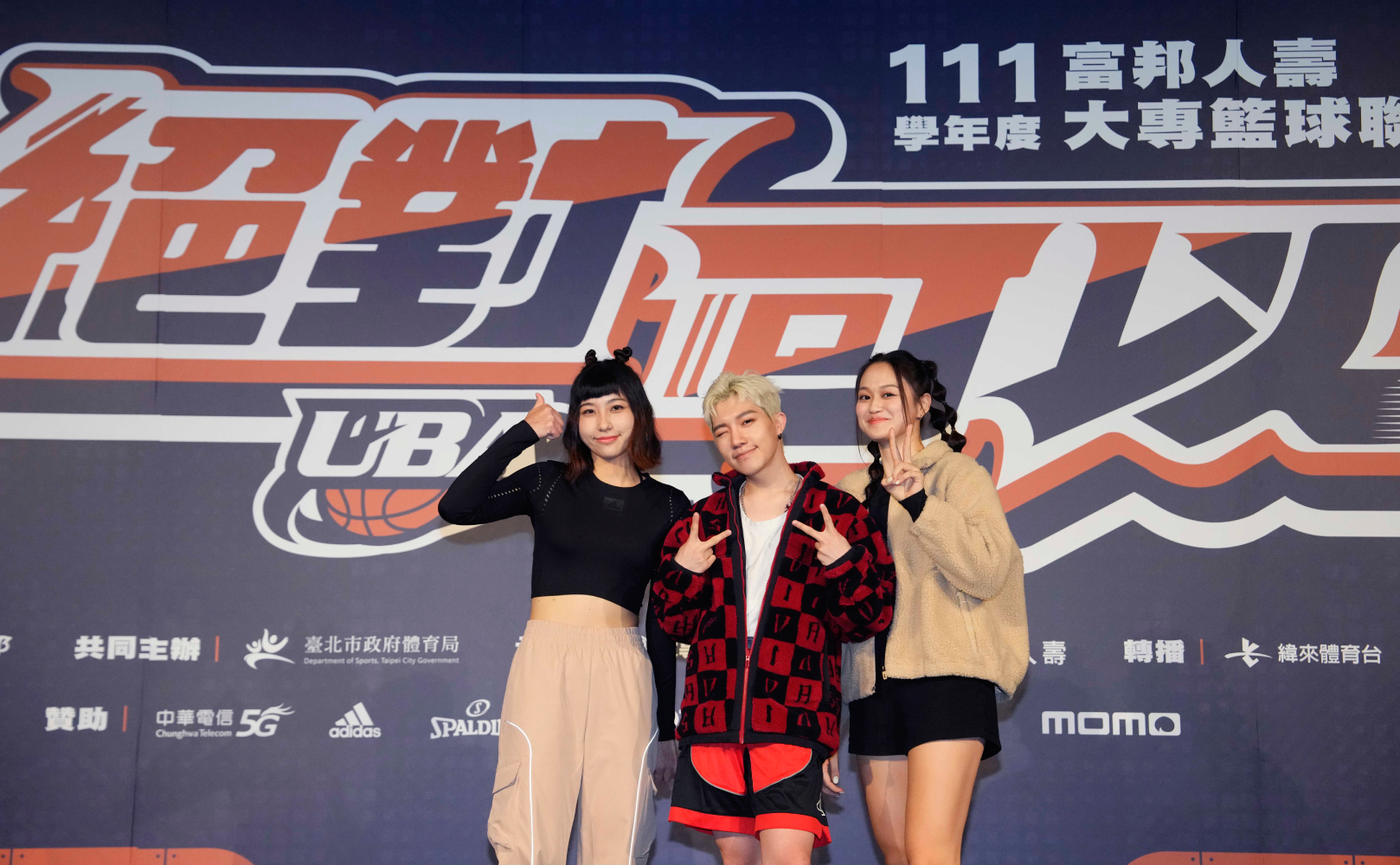 原子少年金星藍弟助陣　陳芷英、艾郁婕圓跳舞夢