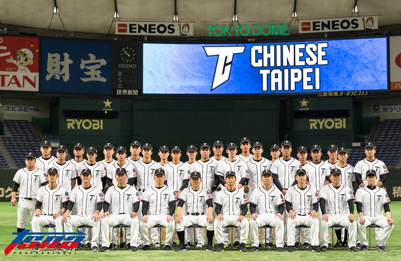 亞冠賽睽違6年復辦！陳金鋒領軍　新增澳洲隊、允許3名超齡球員