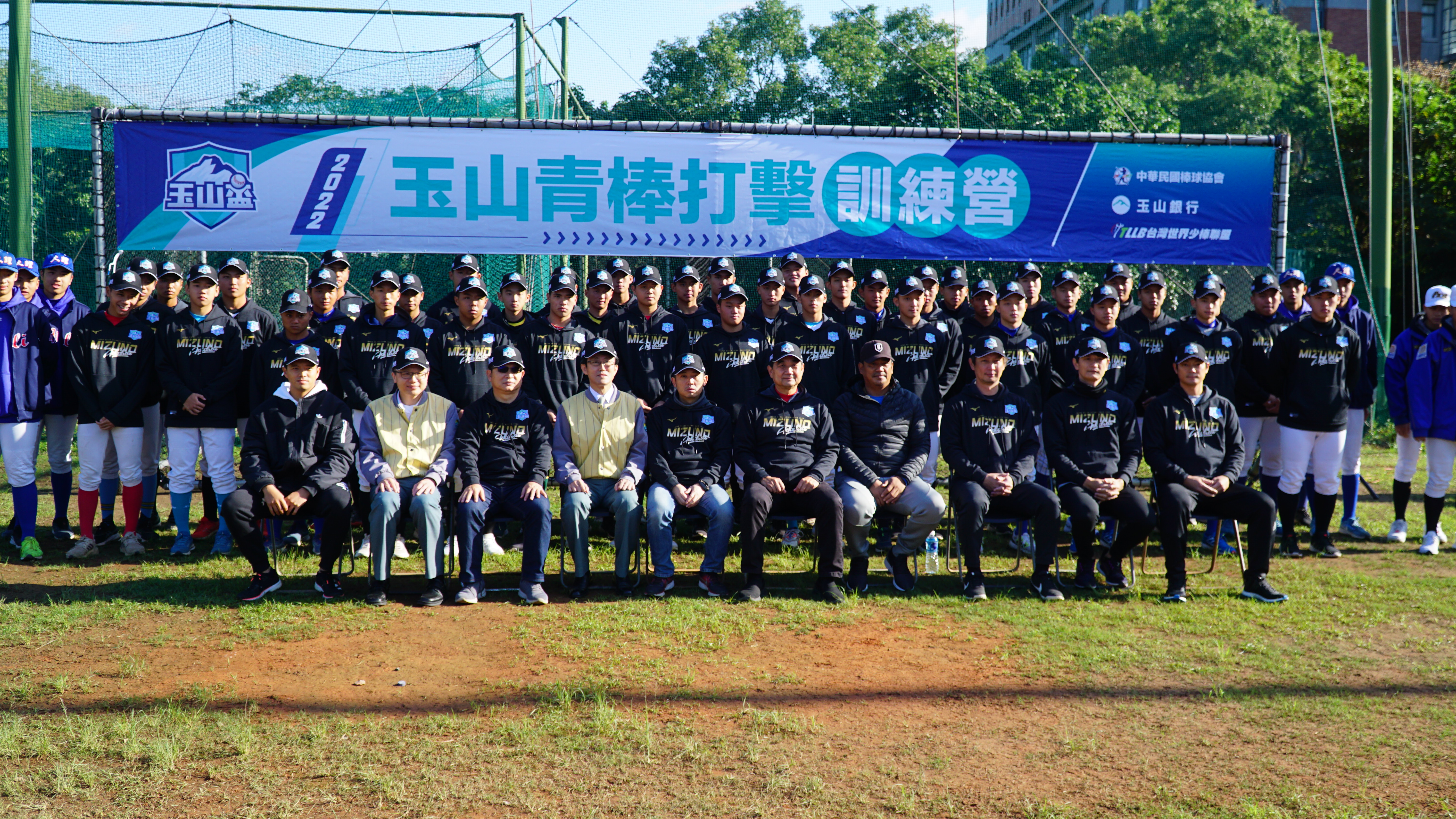 青棒打擊訓練營　陳金鋒、高志綱傳授基本功：培養新一代強打