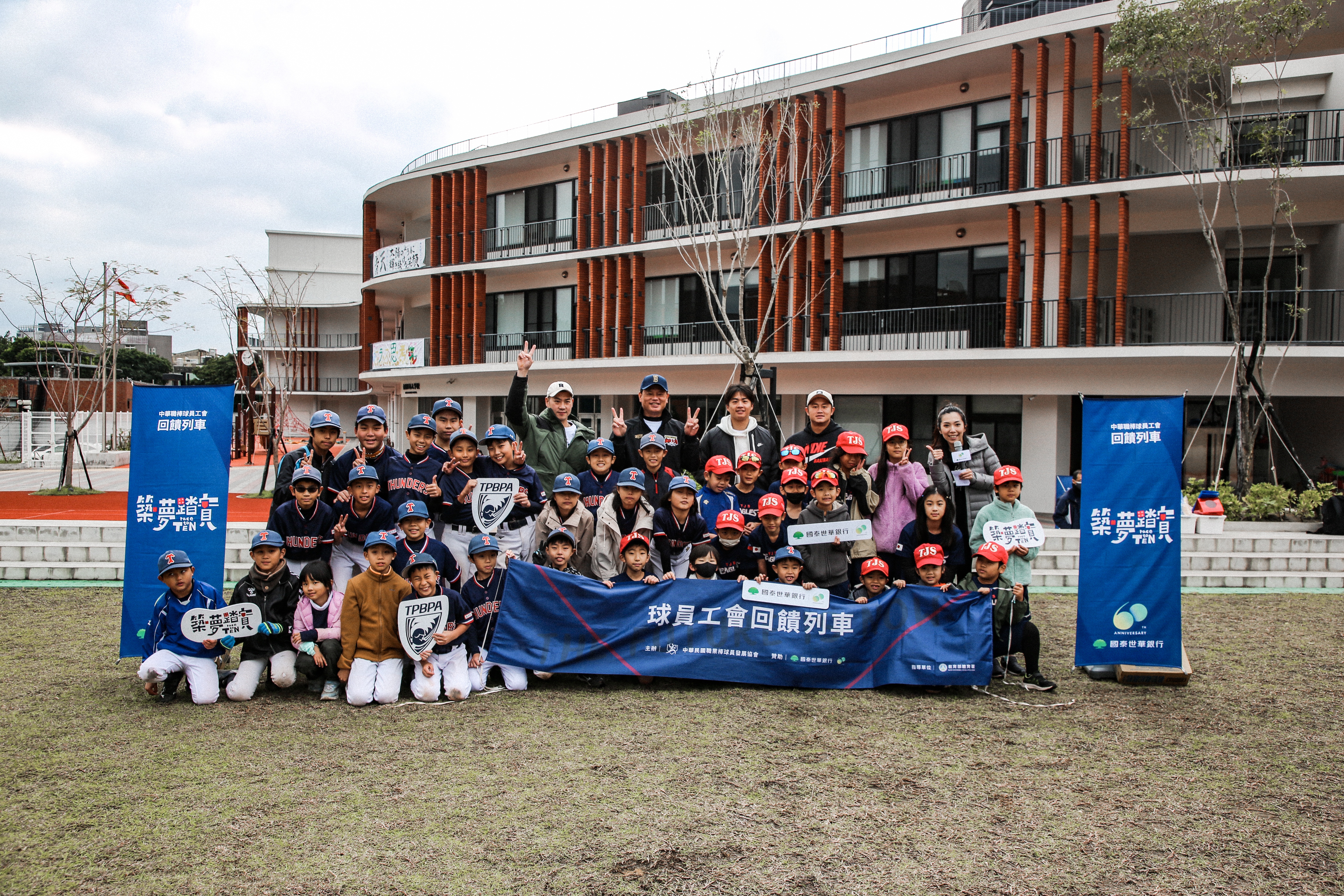 梁家榮到日僑學校被日文繞口令難倒　王彥程拿宋家豪的劍玉練習