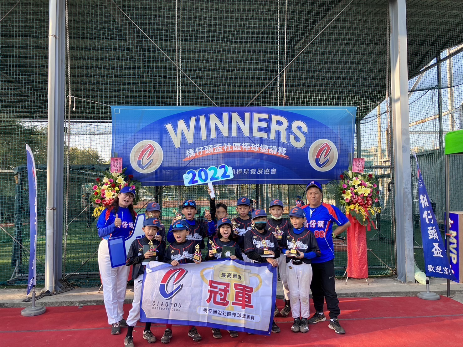 橋仔頭社區棒球賽今開打眾星到場站台　陳鏞基小兒子也參賽　