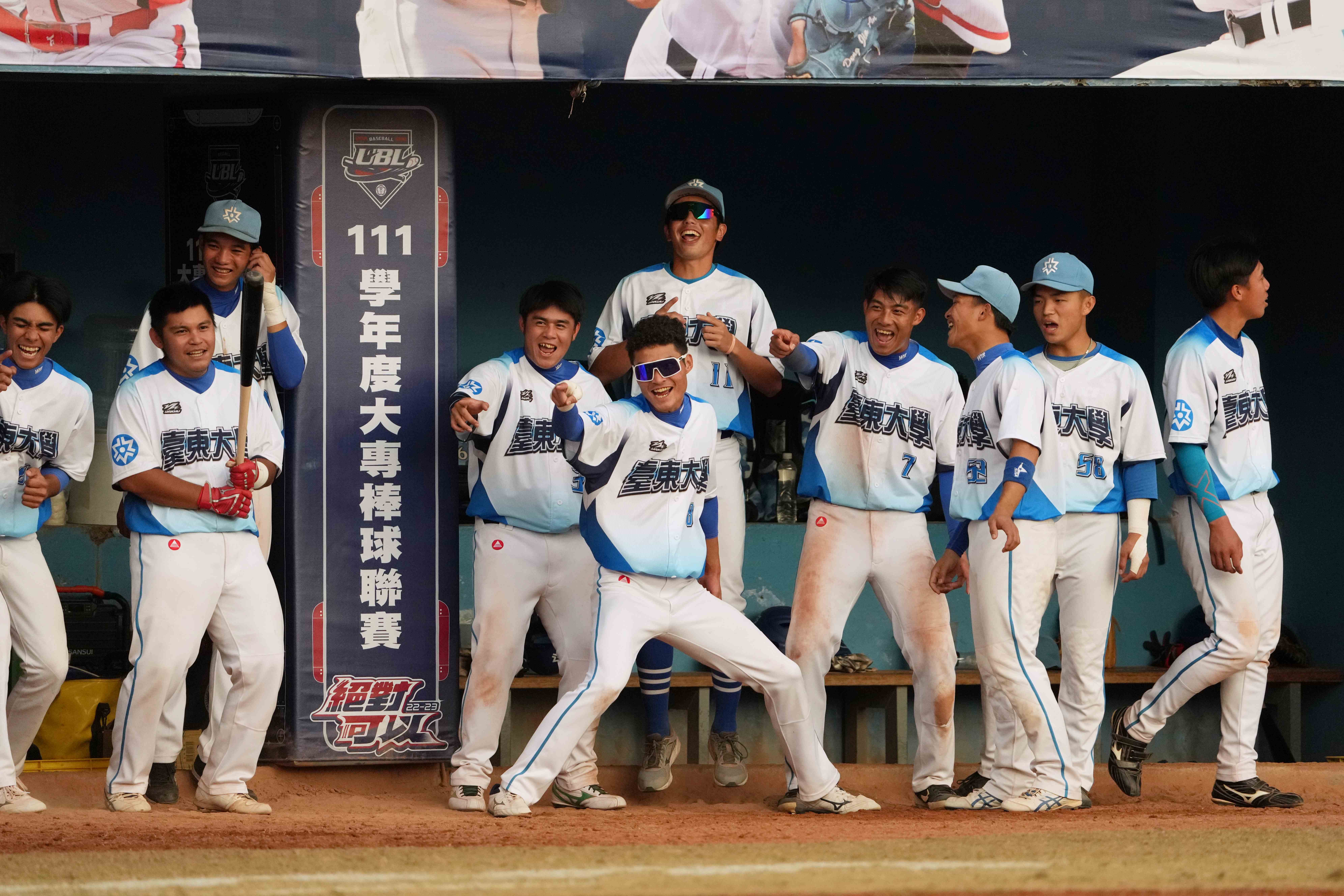 陽介仁兒子陽邯杰U23培訓大成長！中繼4局飆5K　東大擊敗美和奪首勝