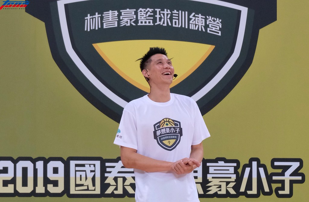 下一步台灣？　林書豪宣布離開CBA
