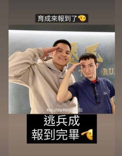 張育成自嘲「逃兵成，報到完畢」　老婆說：育成從來沒有說我是經紀人