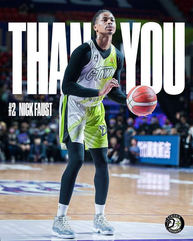 台新夢想家球員異動　洋將福斯特正式離隊