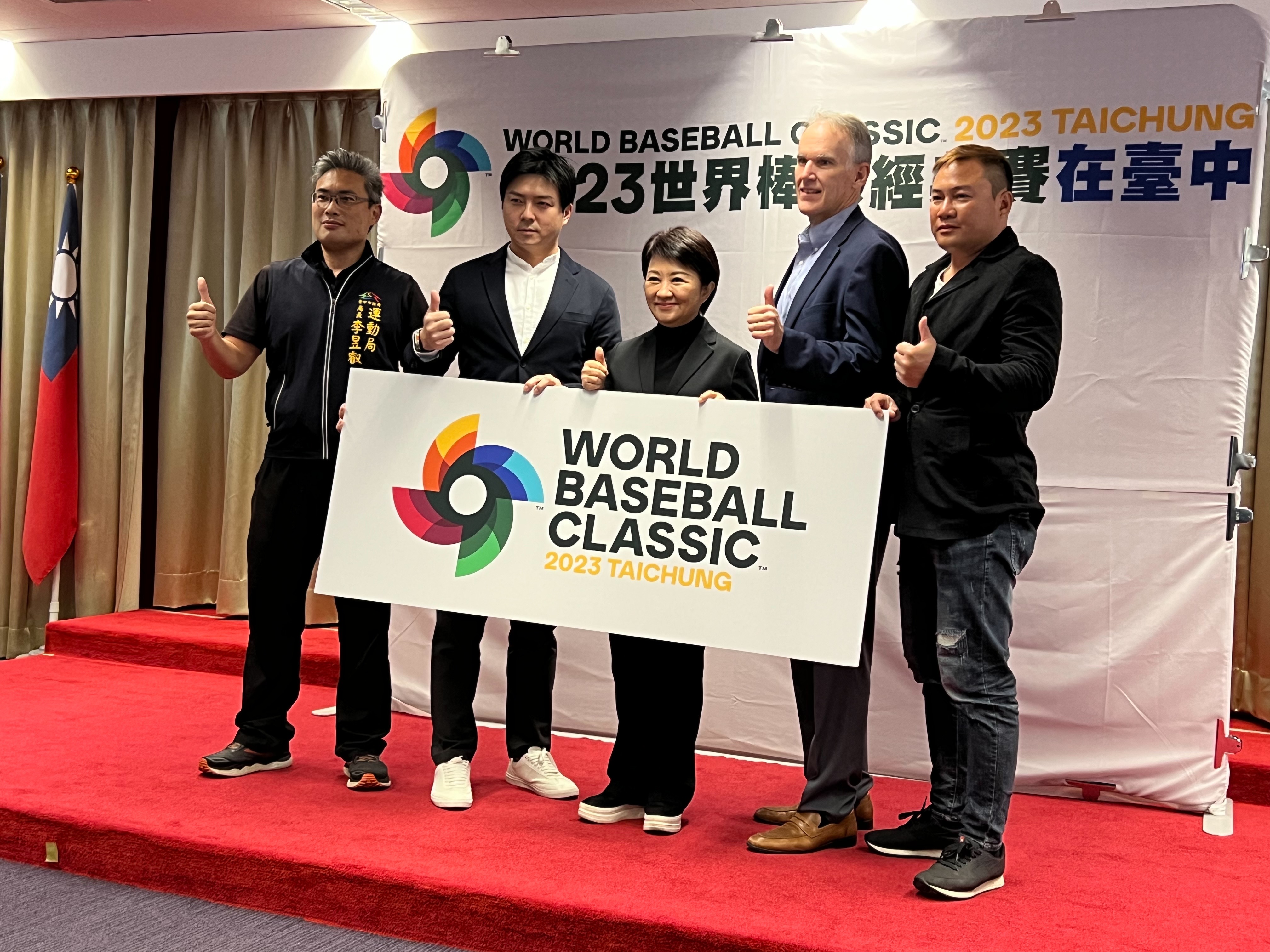 經典賽3月洲際舉辦　現場球迷將逾10萬人、投入1500人力