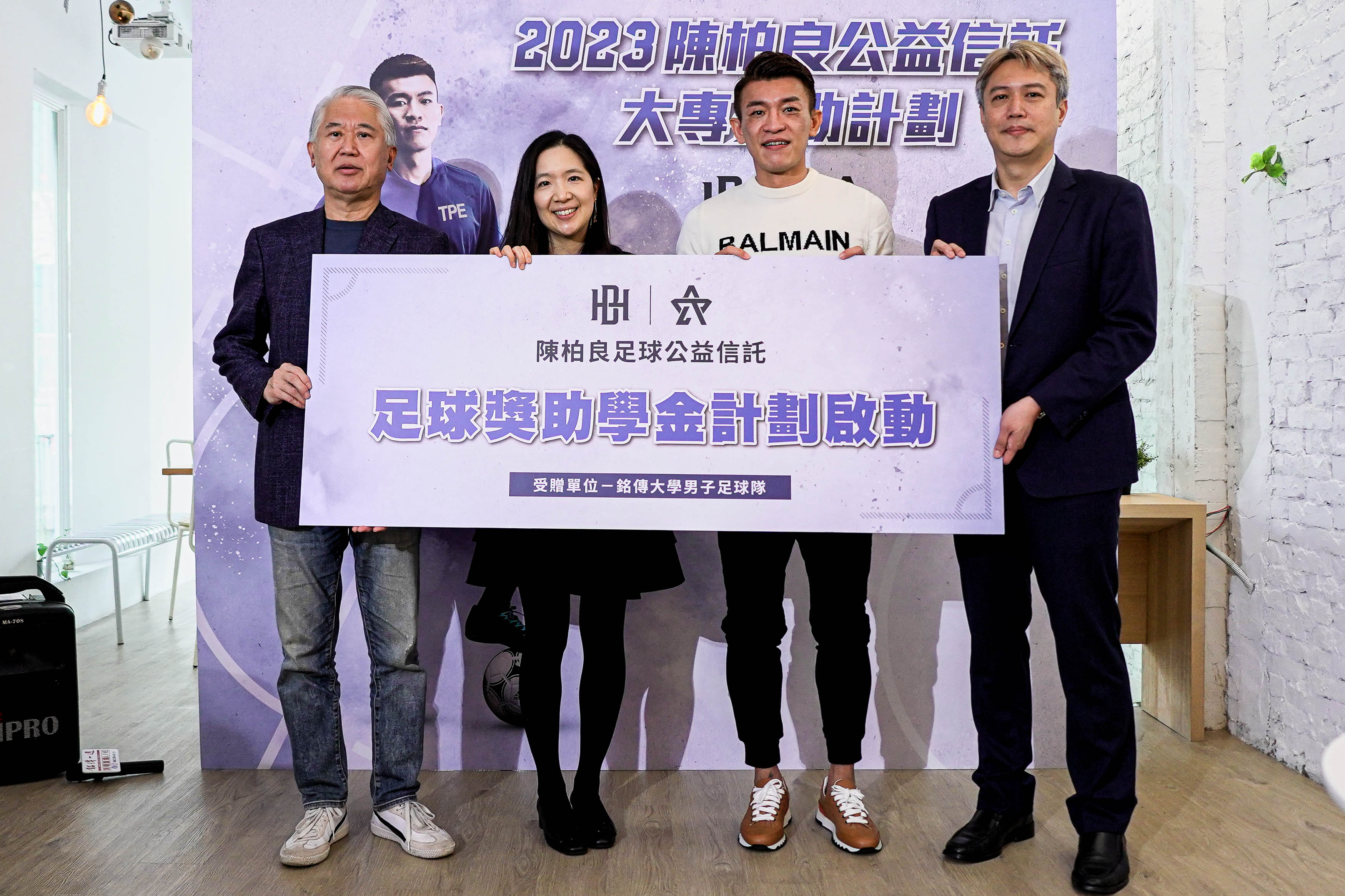 陳柏良暌違2年返台　獎助學金支持銘傳大學