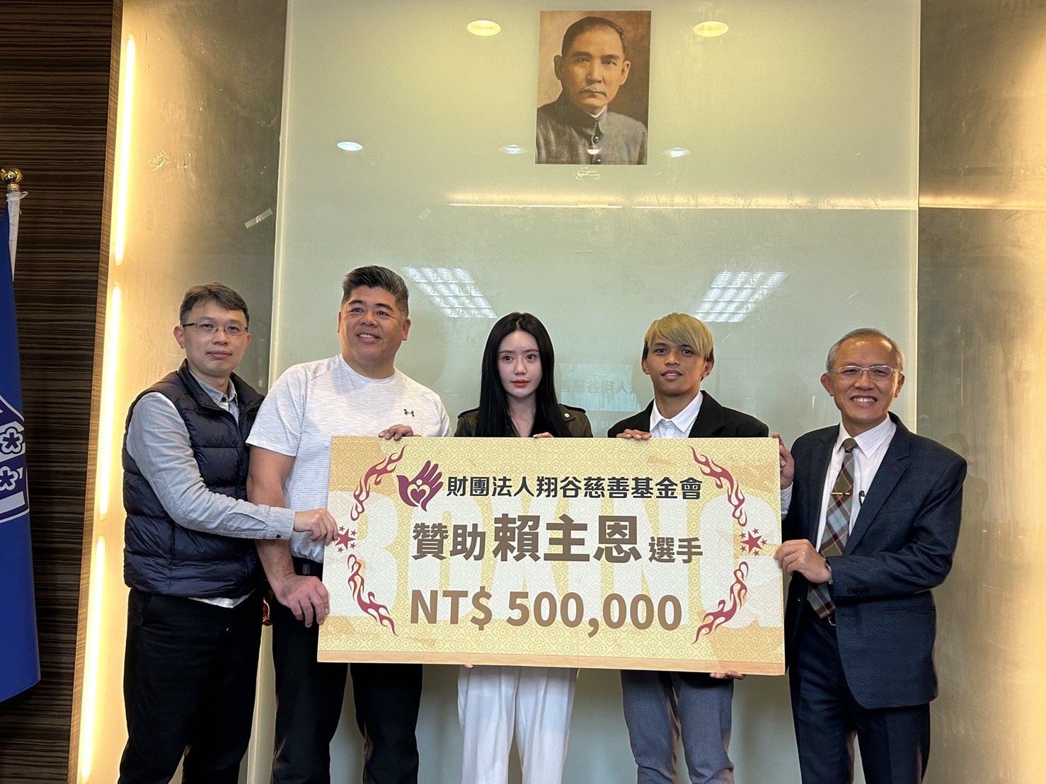 賴主恩備戰亞運　翔谷基金會贊助移地訓練經費