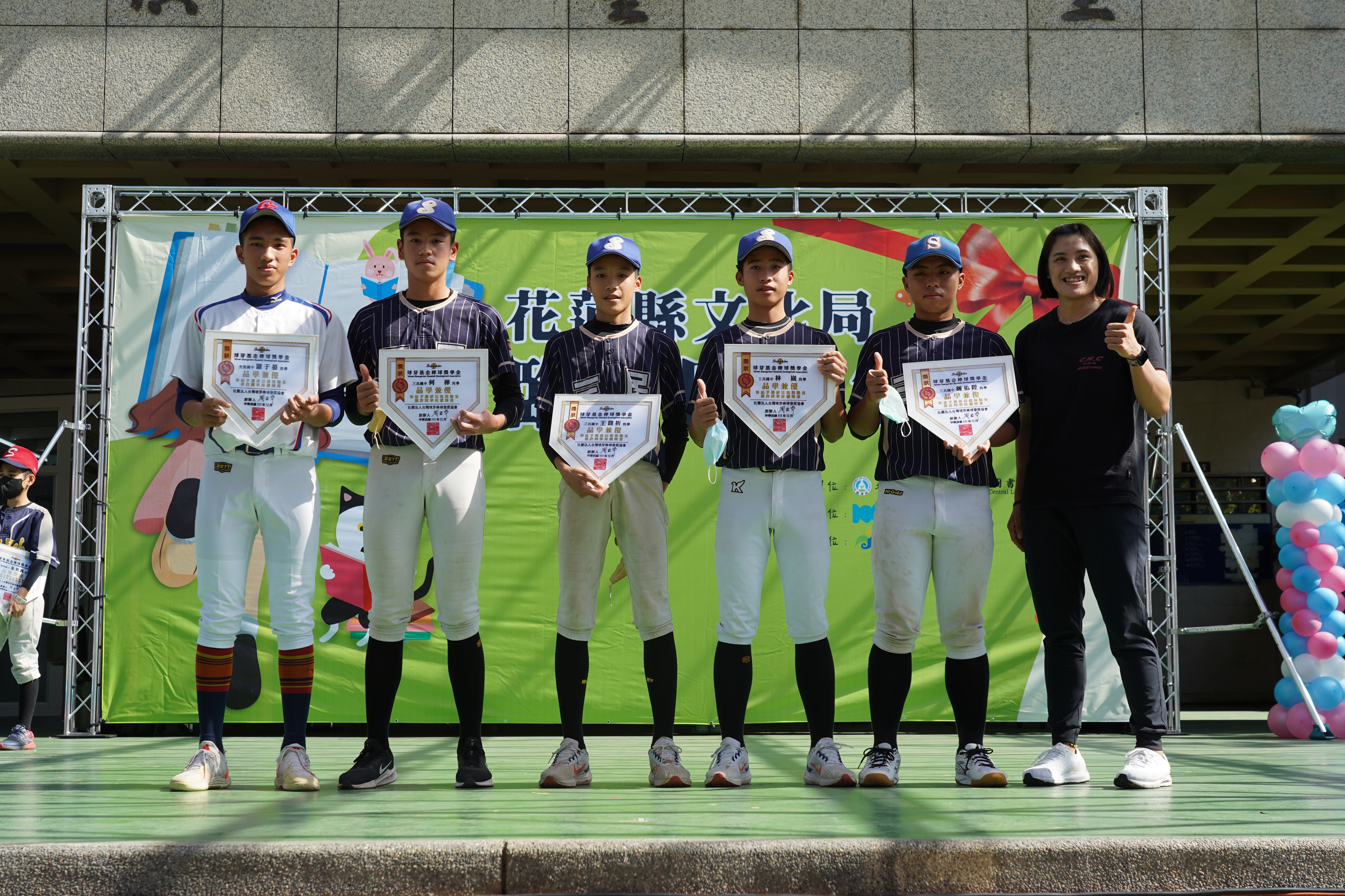 拳擊女王陳念琴回饋花蓮　頒獎小球芽鼓勵勇敢追夢 