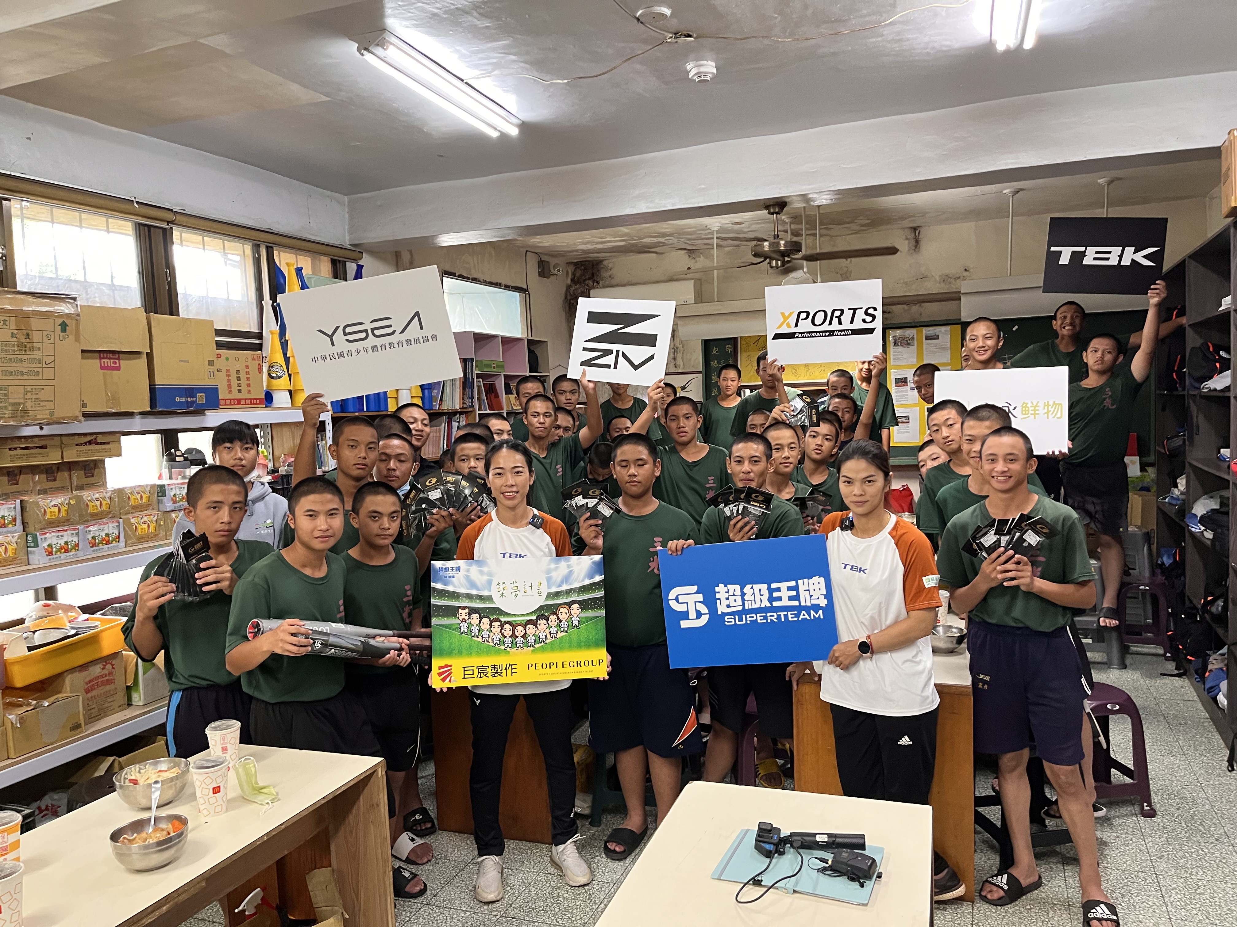 黃忠義頂銜台灣首部棒球實境秀　奧運雙金許淑淨跟小朋友打棒球