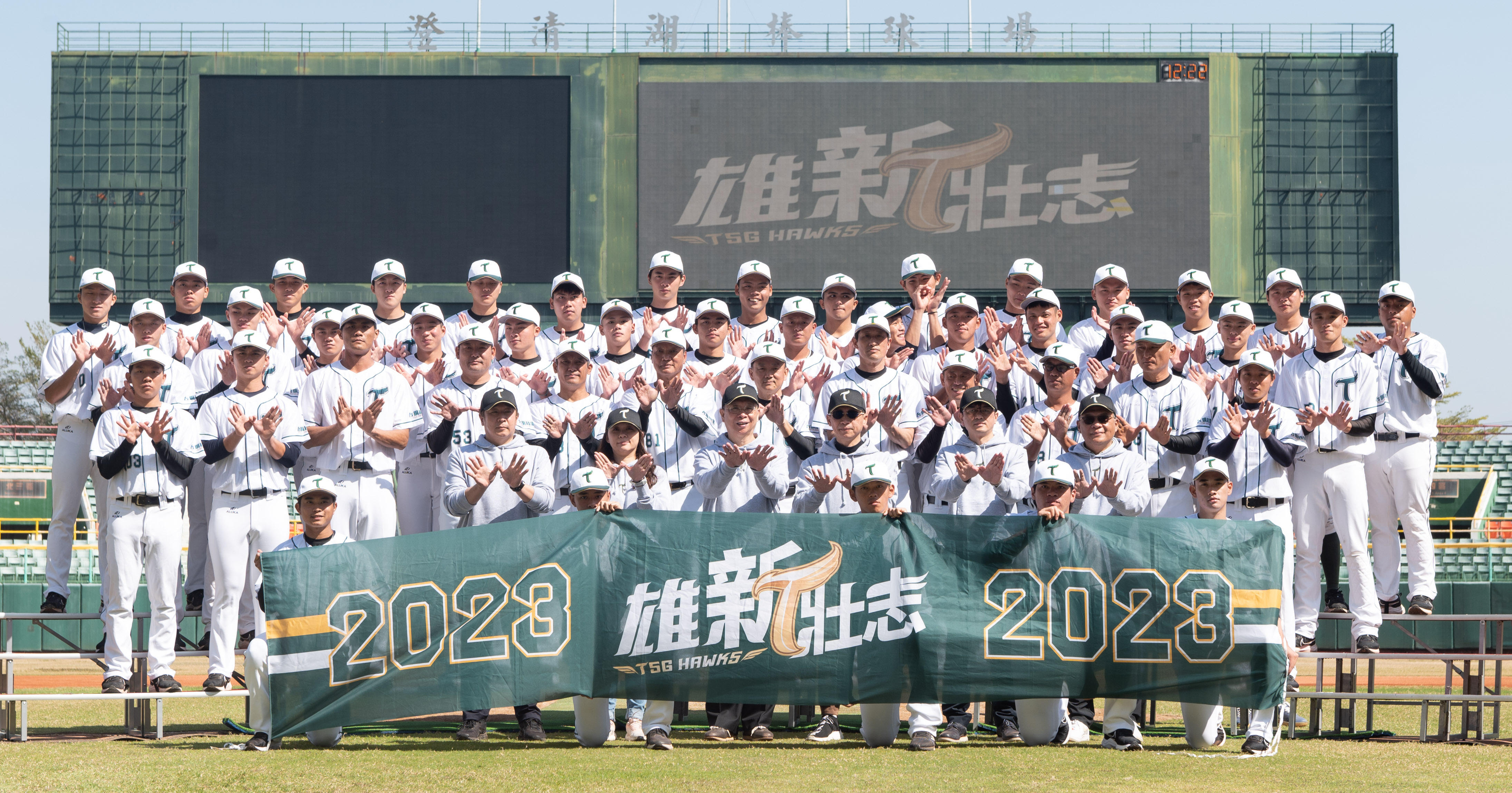 台鋼雄鷹今開訓。台鋼雄鷹提供