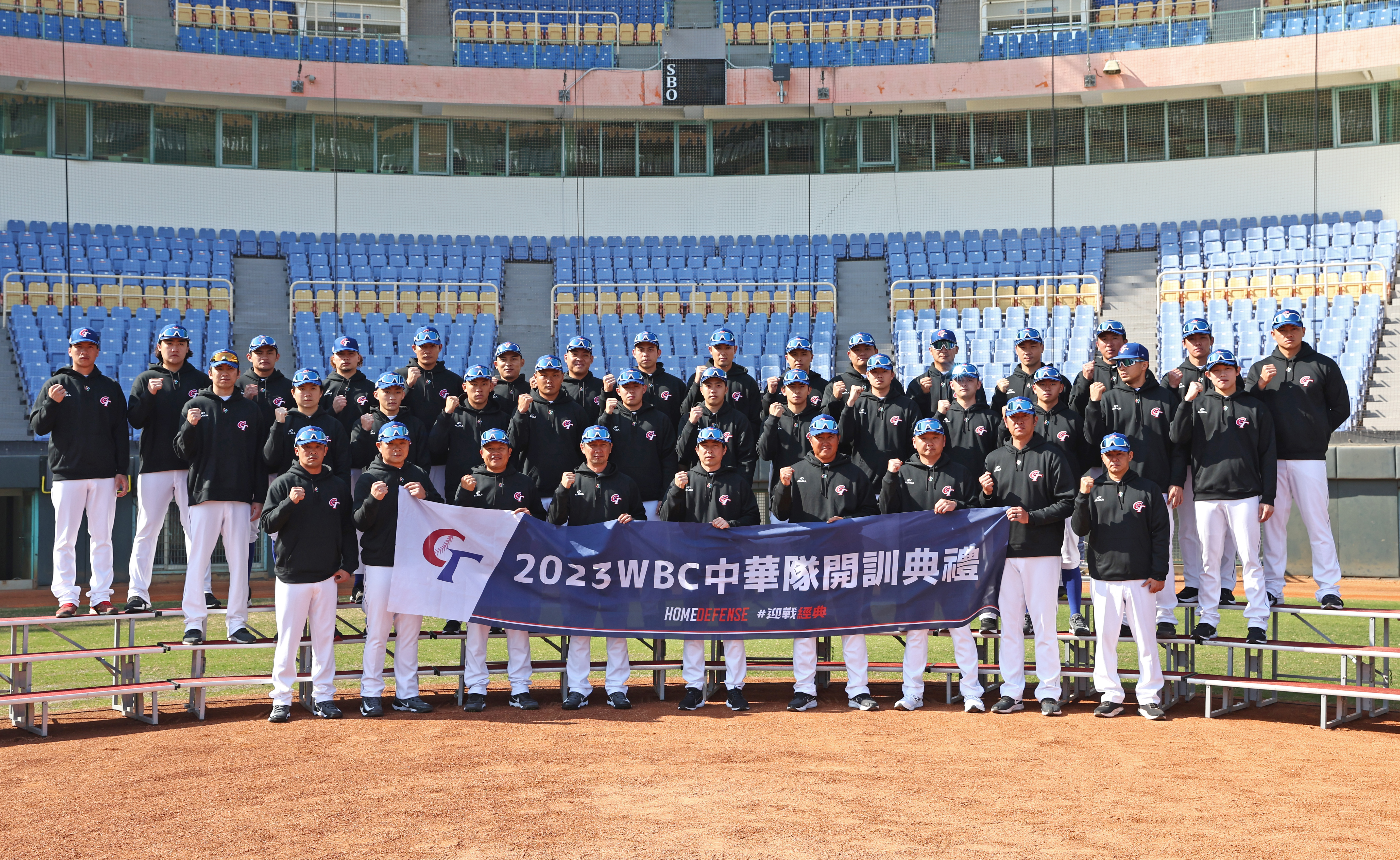 WBC》日媒評析中華隊戰力倒數第二　晉級困難關鍵在地主優勢