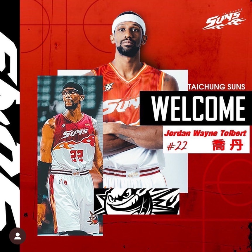 喬丹加盟太陽　威廉斯離開雲豹