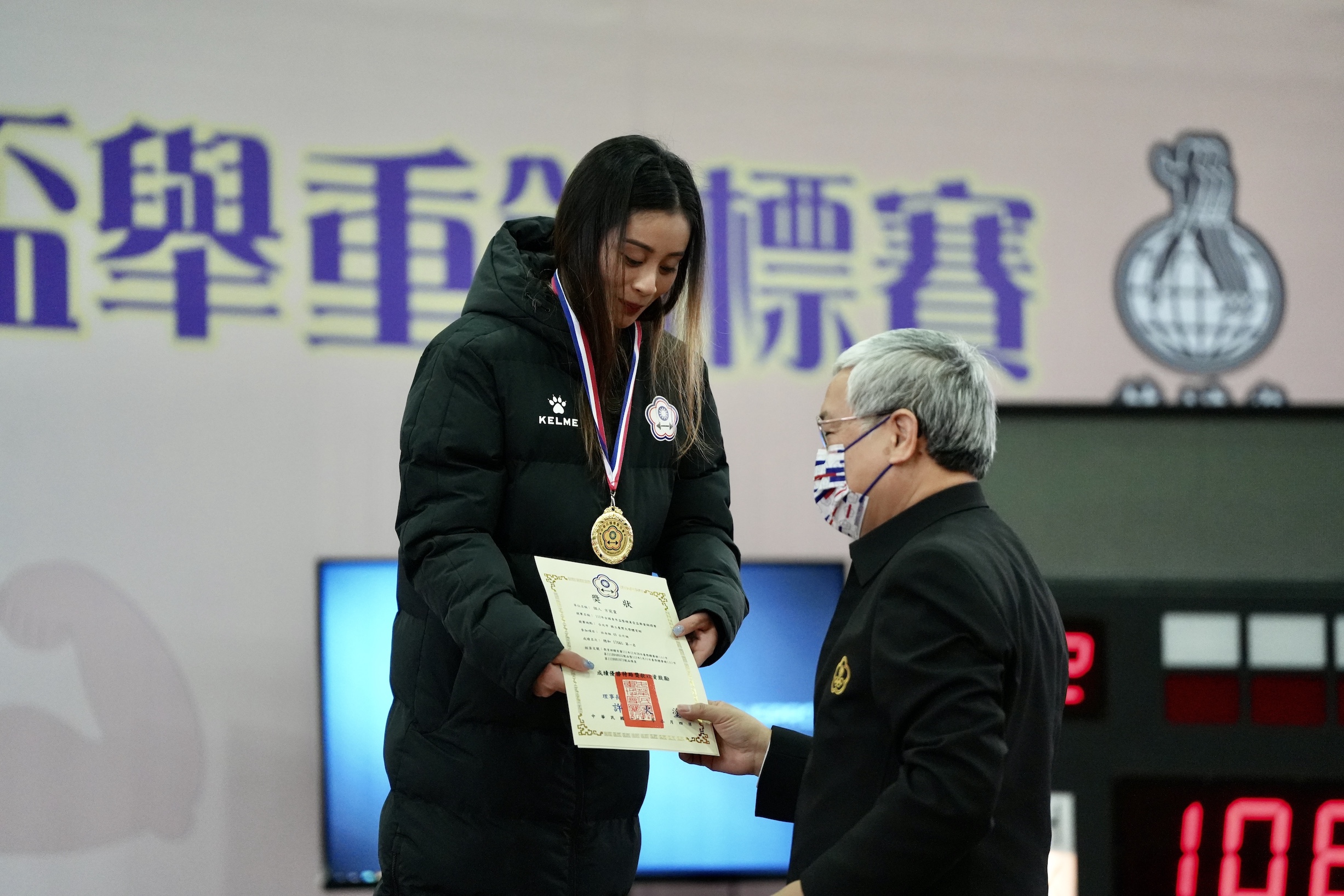 青年盃舉重錦標賽　表特女神方莞靈摘金但有遺憾