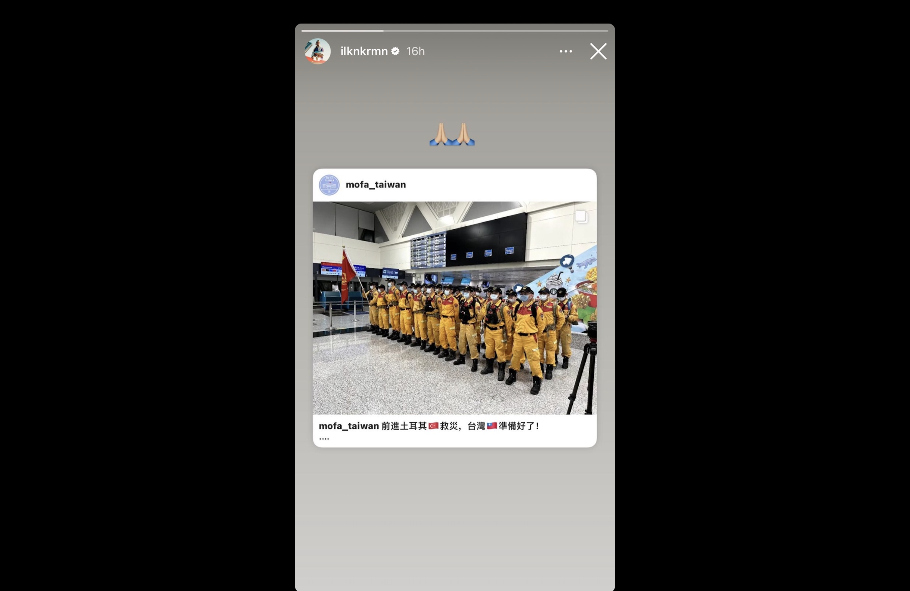 夢想家土耳其洋將報平安　轉發台灣救援新聞祈求順利