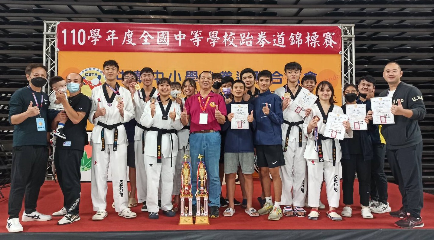 全國中等學校跆拳道錦標賽　台中台體大開踢