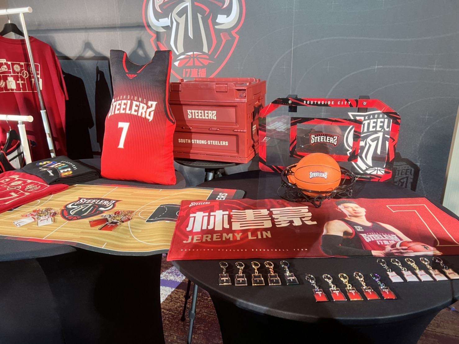 林書豪記者會盛況空前　相關商品先曝光