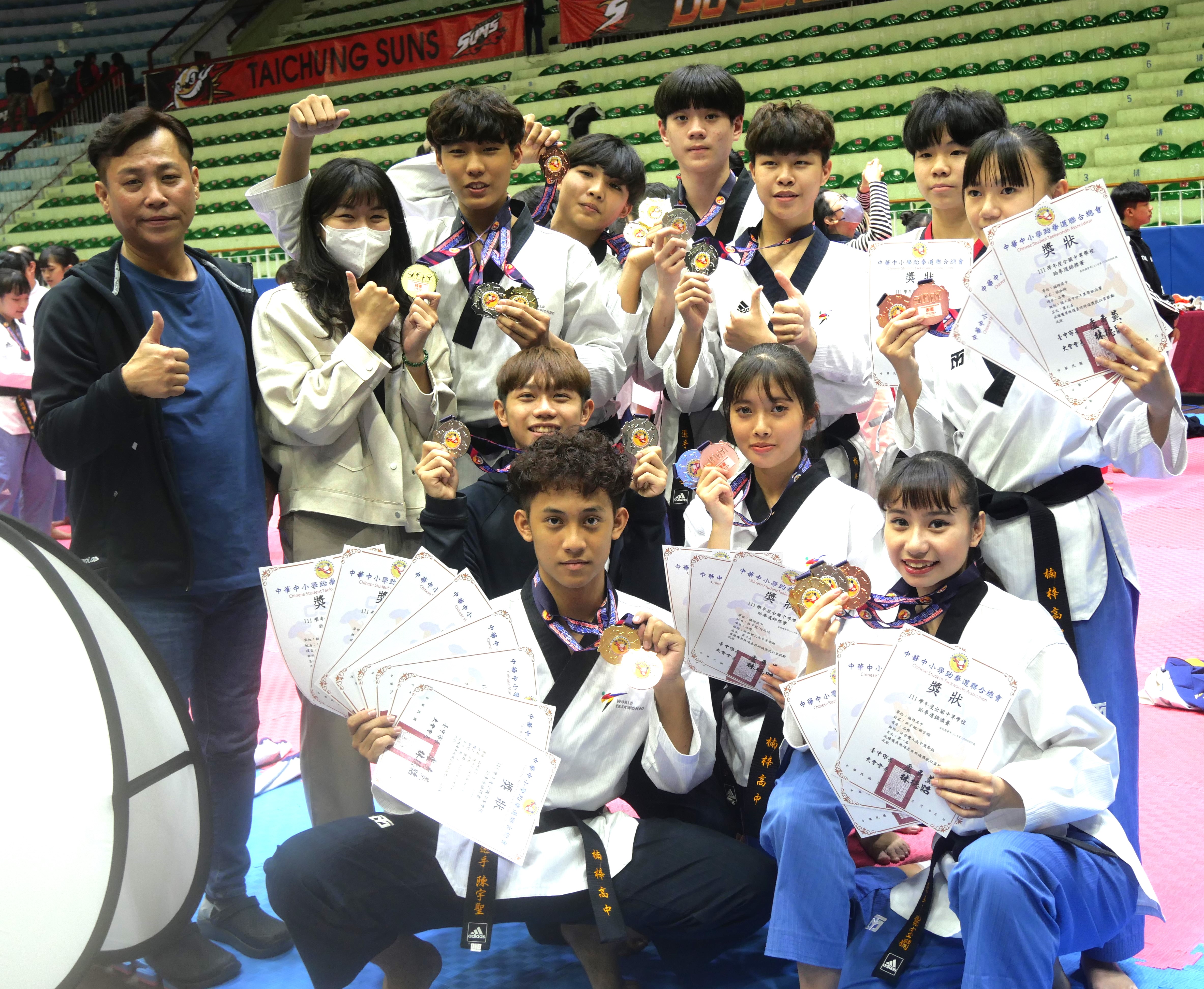 跆拳道全中錦首日賽程　楠梓高中奪品勢雙料總冠軍