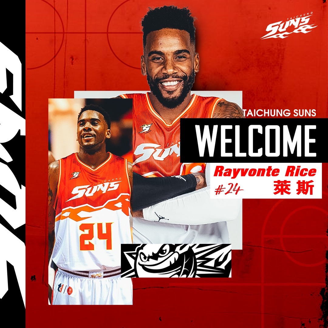 太陽添新洋將萊斯　三分球命中率42％