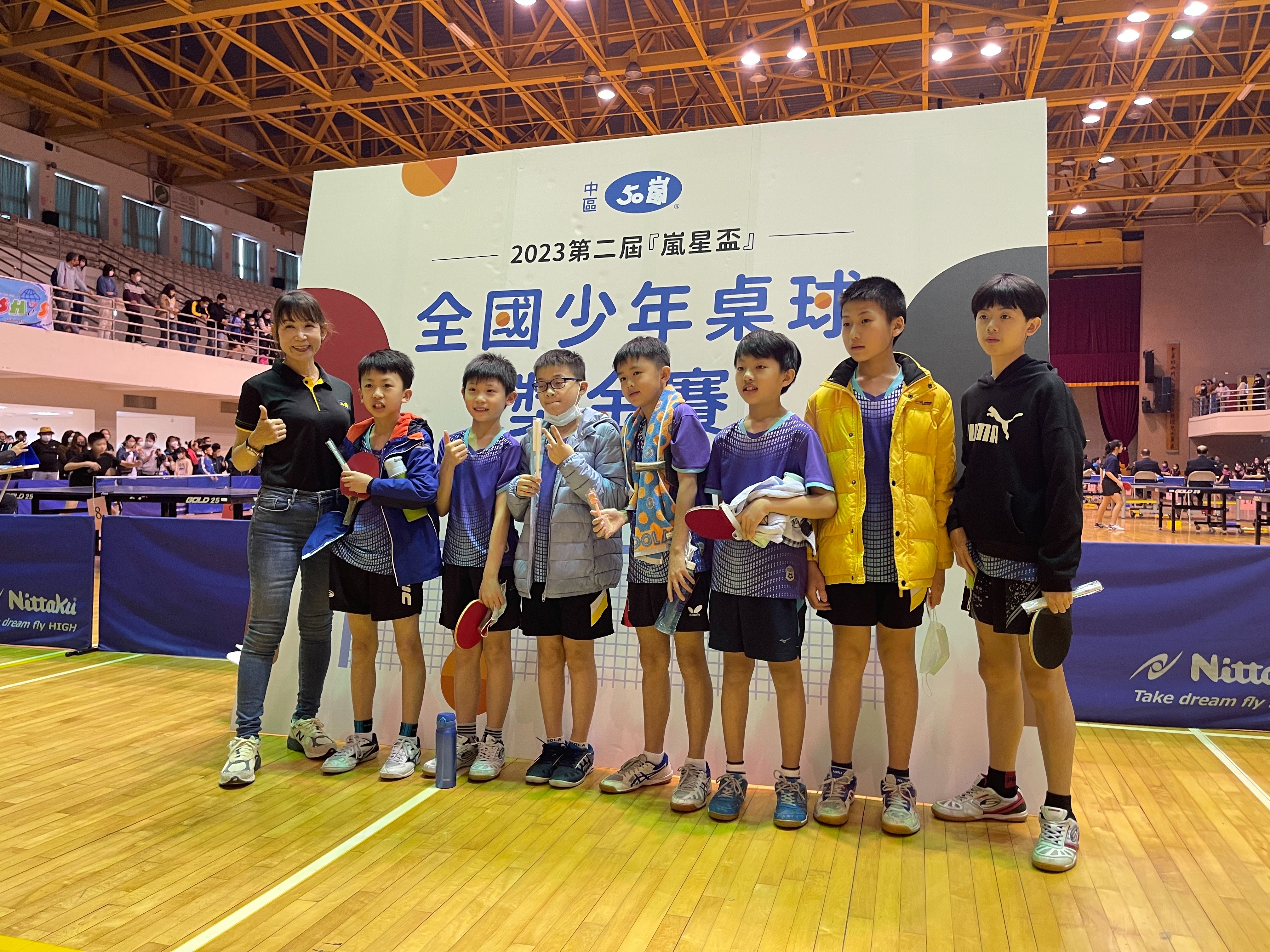 嵐星盃少年桌球賽台中開打　全國43隊角逐