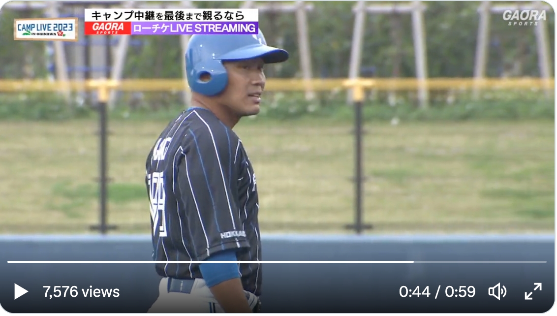 王柏融對內賽再敲安！投手是背號114松本遼大
