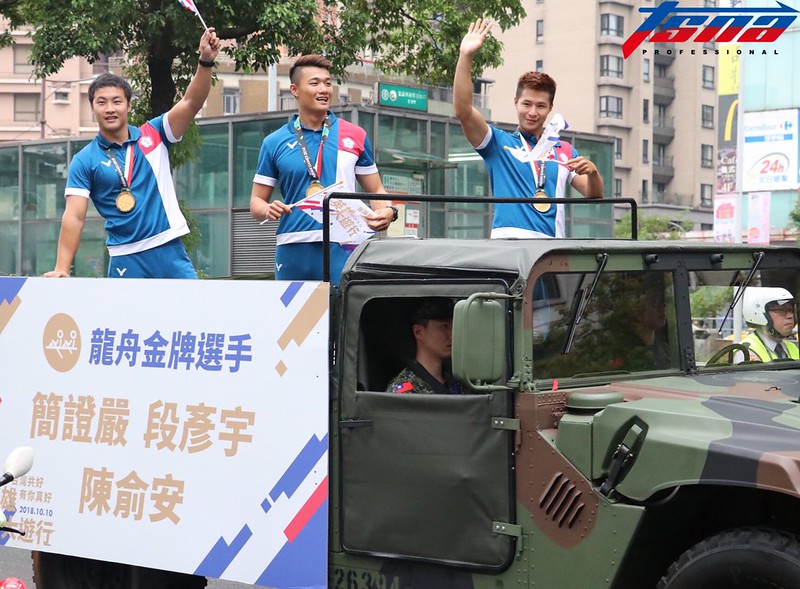 2018年亞運金牌龍舟國手陳俞安意外身亡　得年28歲