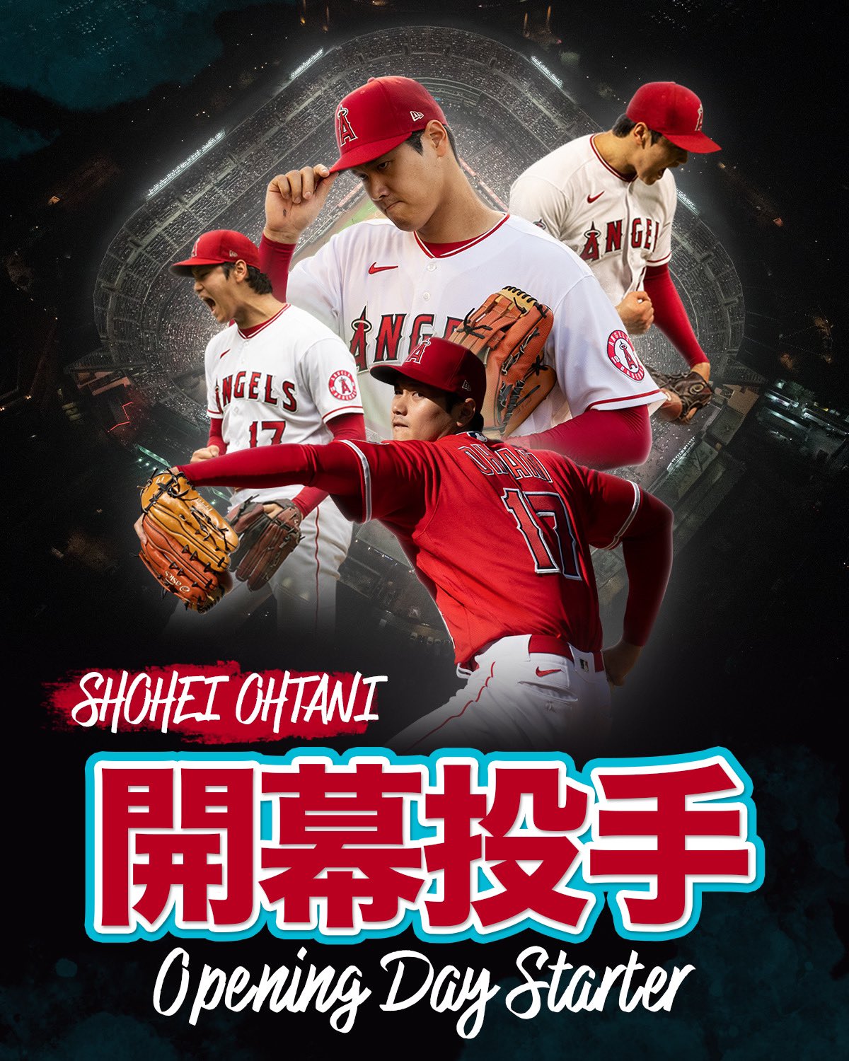 大谷翔平開幕戰先發　延長合約未定：這是我的最後一年